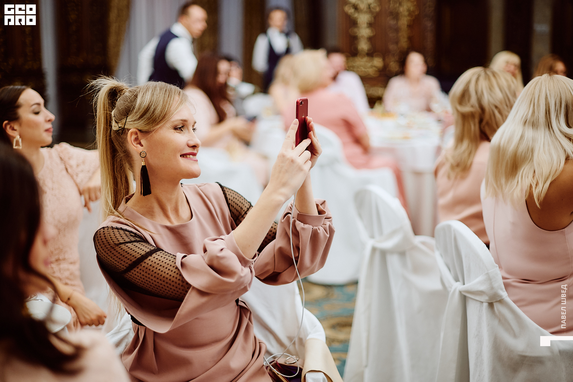 2019-11-06 11-30-00_SHVED_0599.jpg