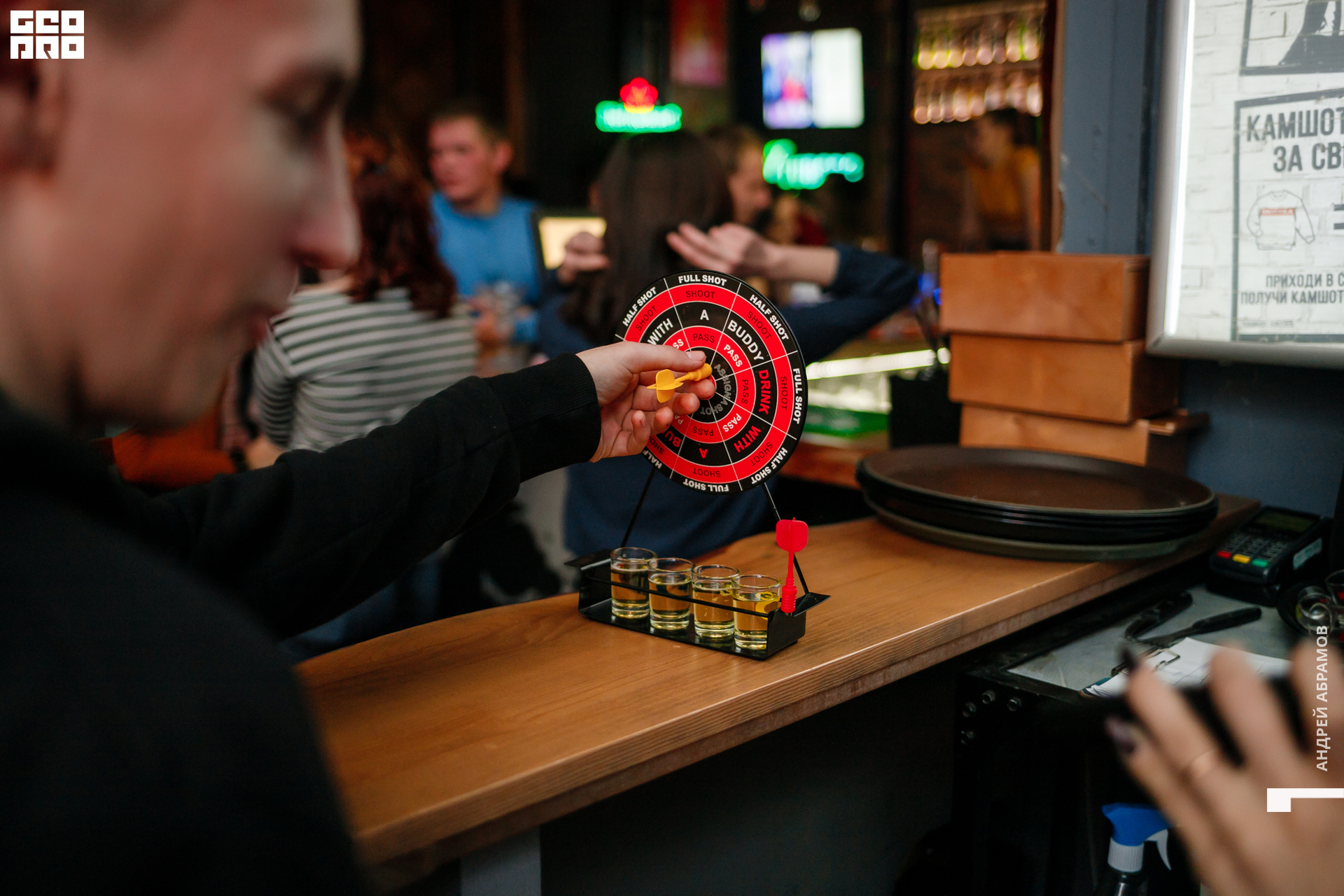 181019 Шишка Абрамов0099.jpg