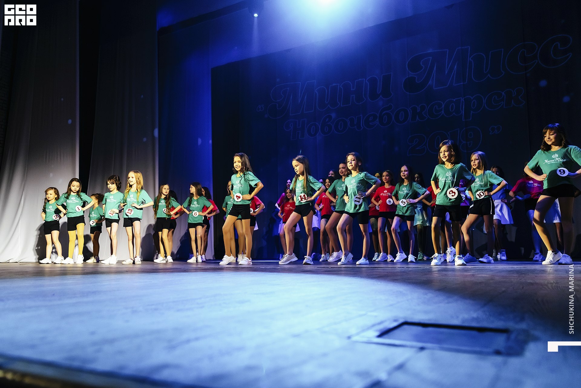 24.11.2019 дк химик-158.jpg