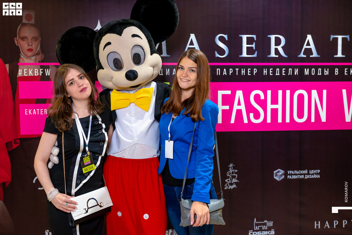 Ekaterinburg Fashion Week. Kids. День 5. Гости 25