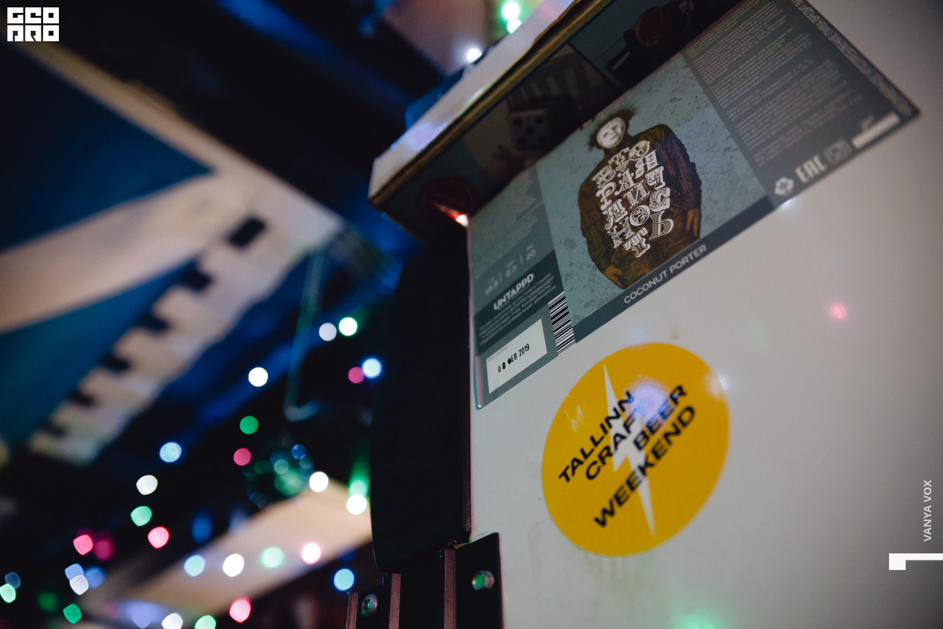 2019-12-07 21-00-00_Вокс_0119.jpg