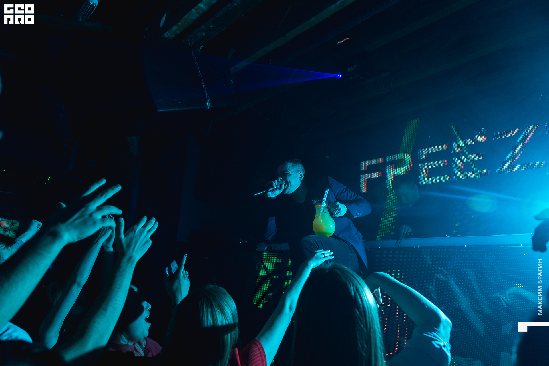 2019-12-22 03-19-16 Maxbragin.jpg