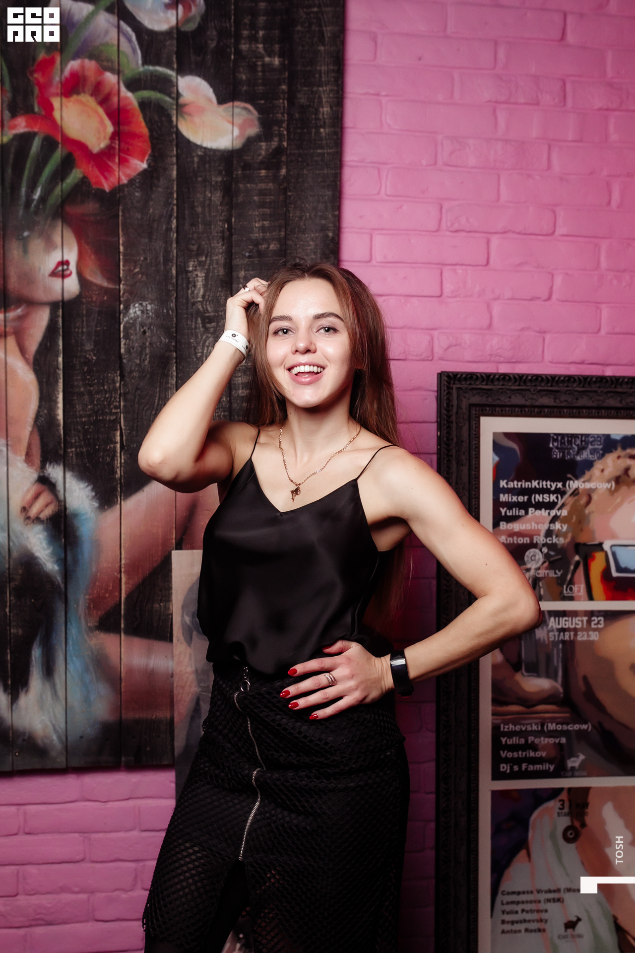 фото (98 из 102).jpg