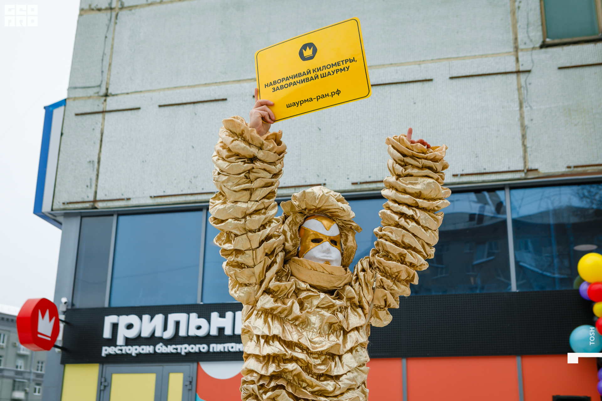 фото (18 из 193).jpg