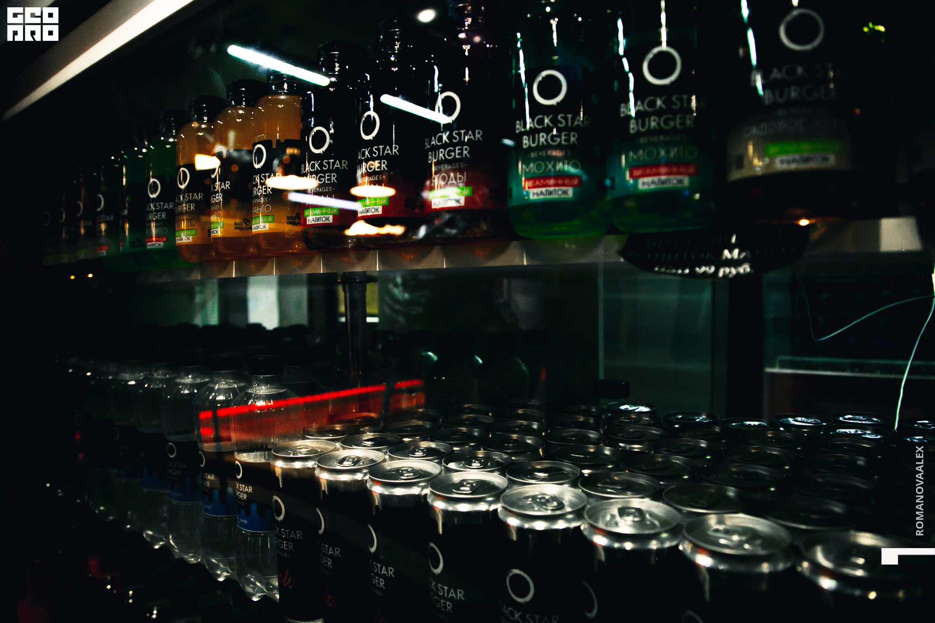 0105 2019-11-08 18-14-14_Романова.jpg