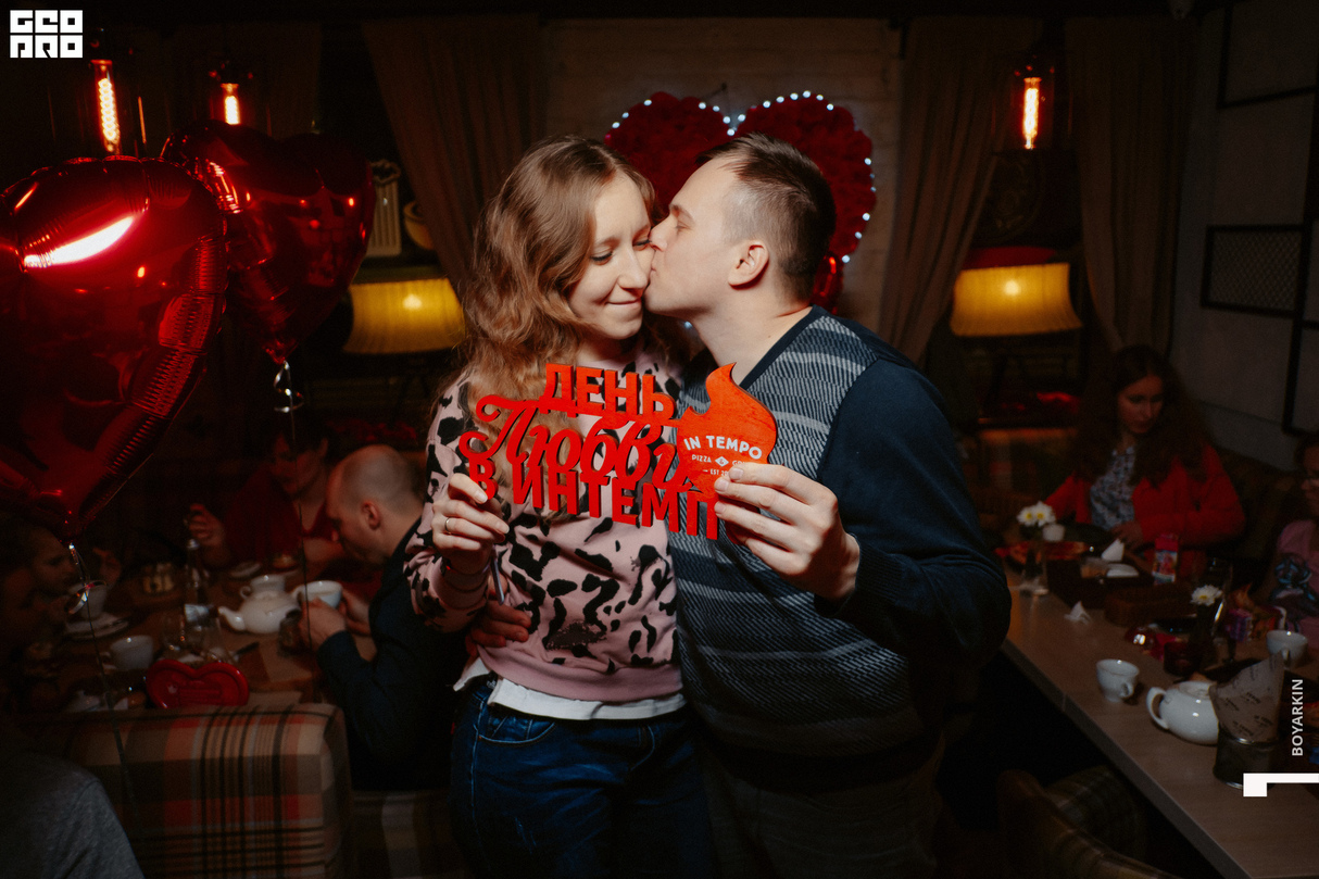 День Святого Валентина! 27