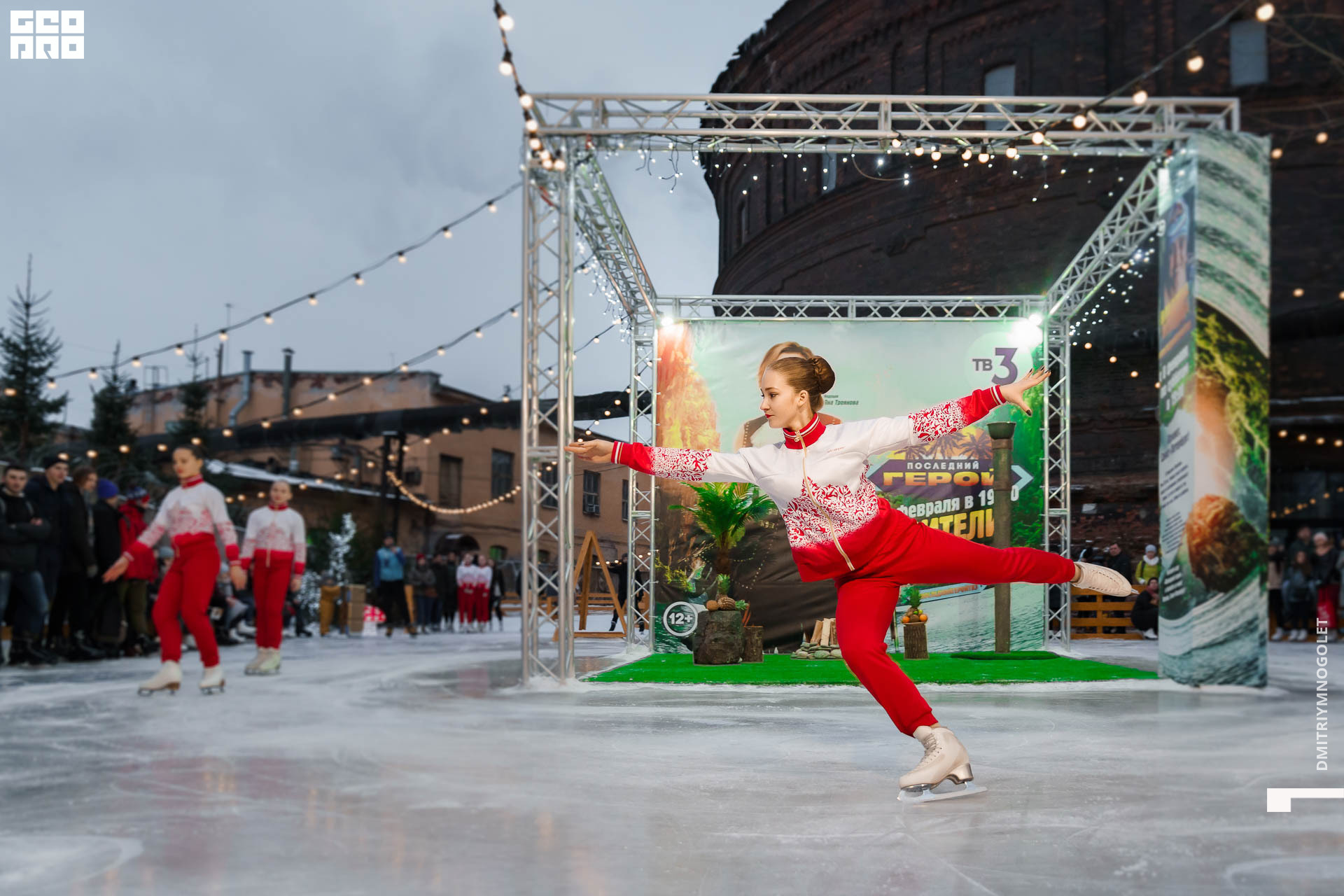 08.02.20_Каток ТВ3 Последний Герой_0229.jpg