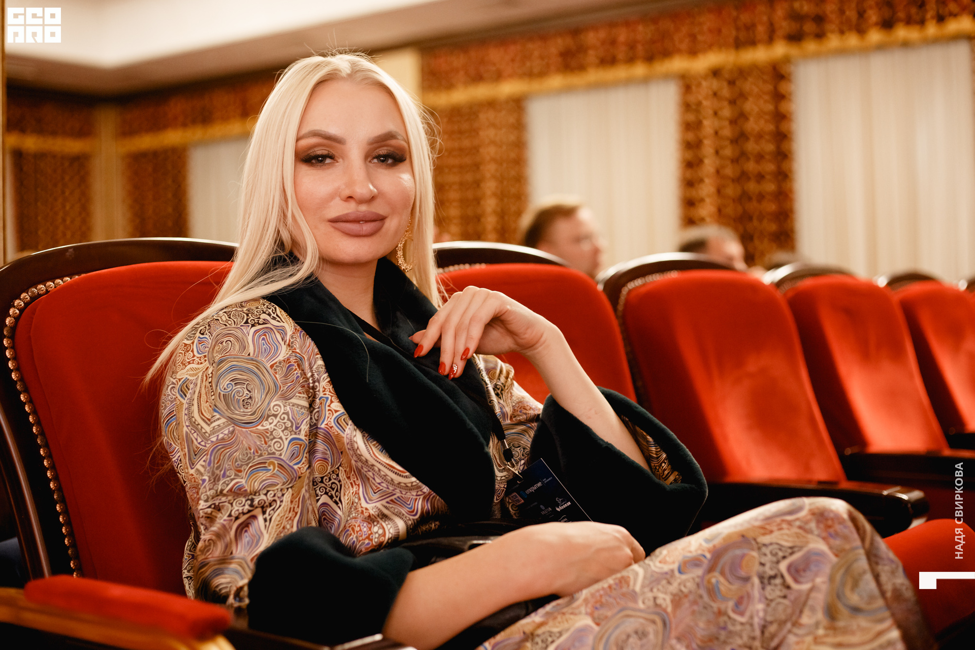 2019-10-31 12-00-00_svirkova_054.jpg