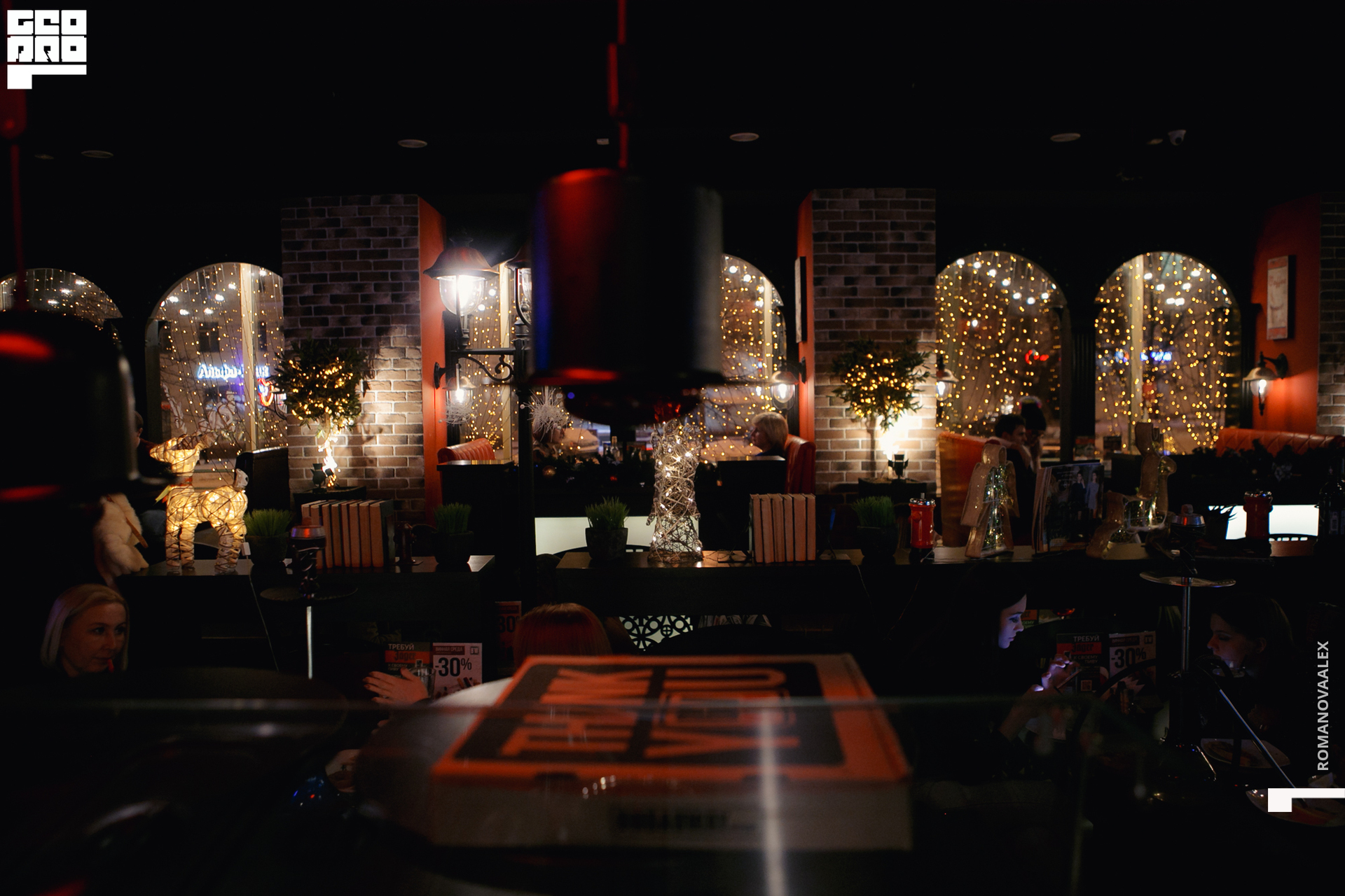 0087 2019-12-20 20-39-24_Романова.jpg