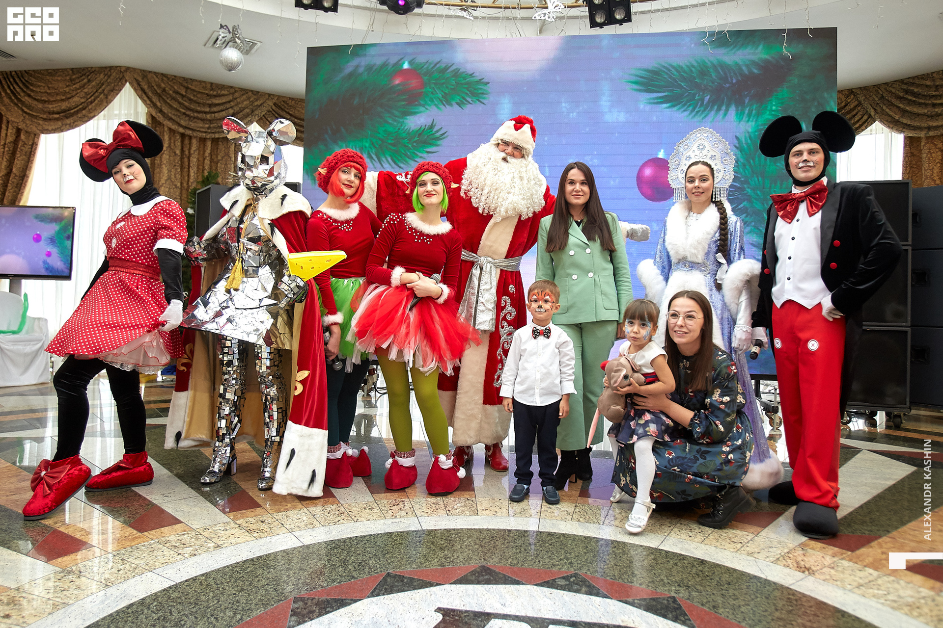 2019-12-21 11-00-00_Kashin_0141.jpg