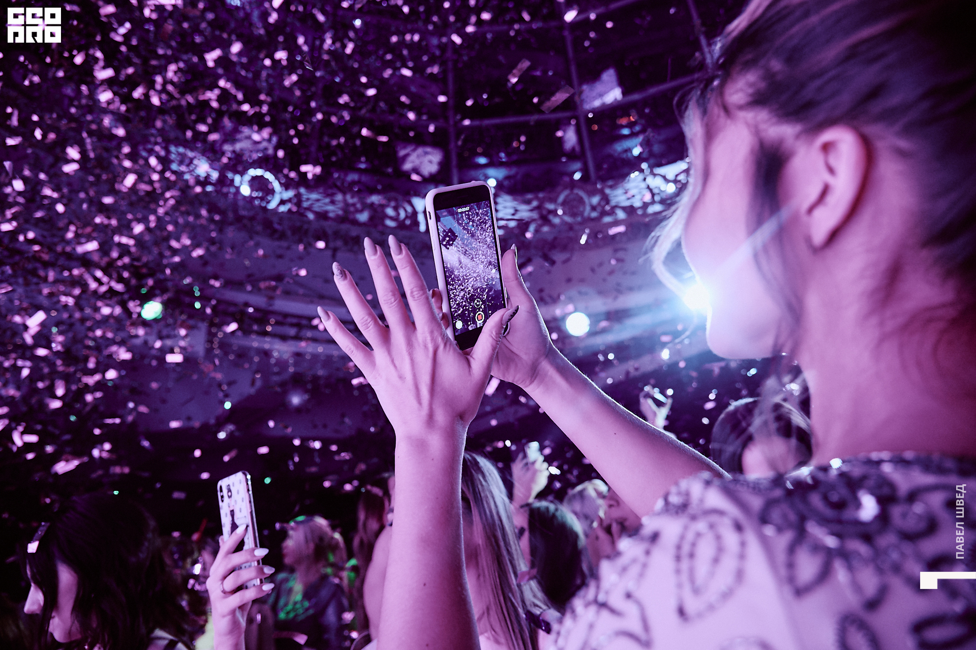 2019-11-06 11-30-00_SHVED_0749.jpg