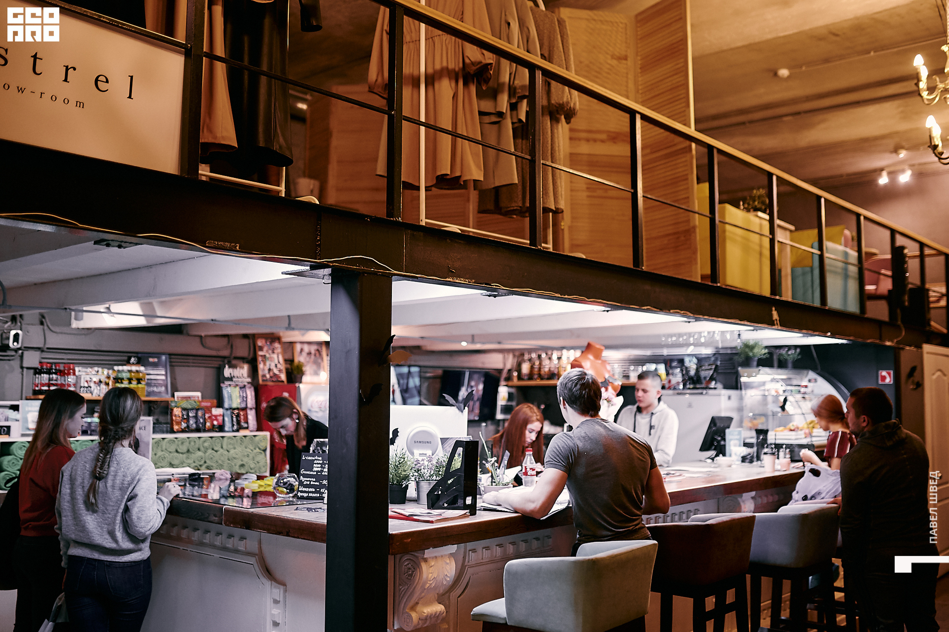 2019-10-29 18-30-00_SHVED_0003.jpg