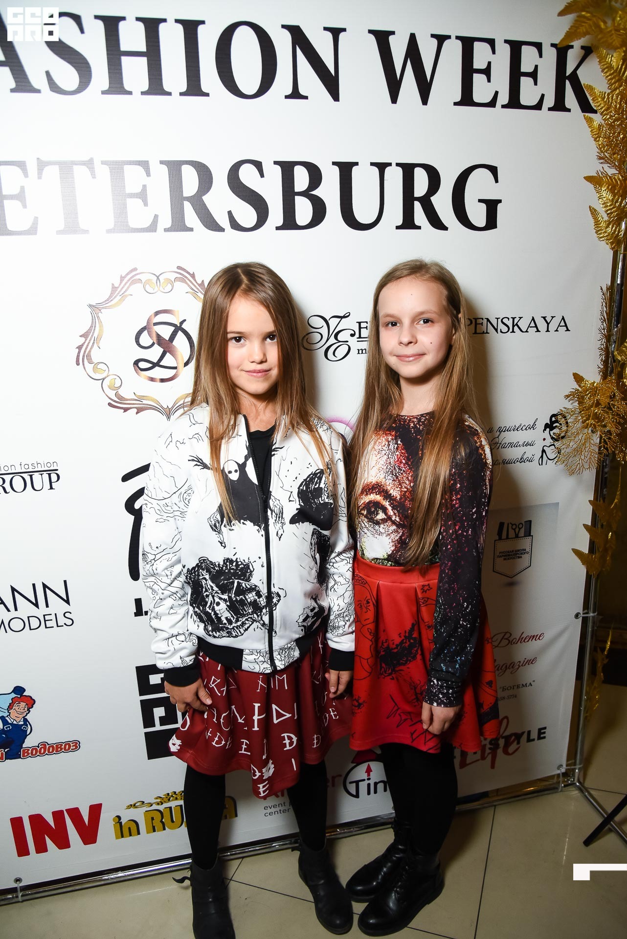 23.11.19_Neva Fashion Week Day 1_1326.JPG