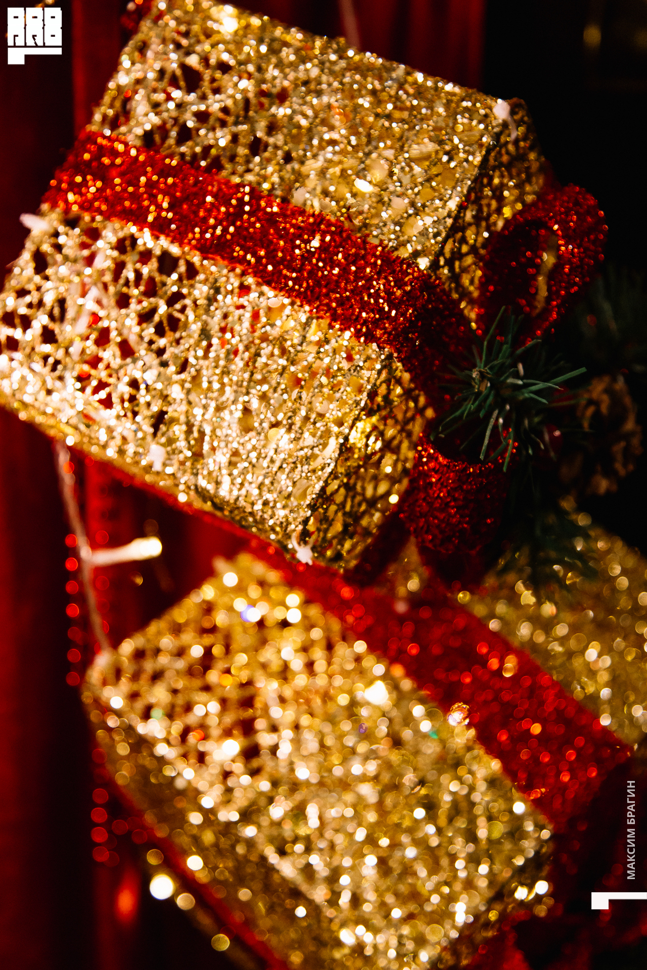 2019-12-24 21-08-25 Maxbragin.jpg