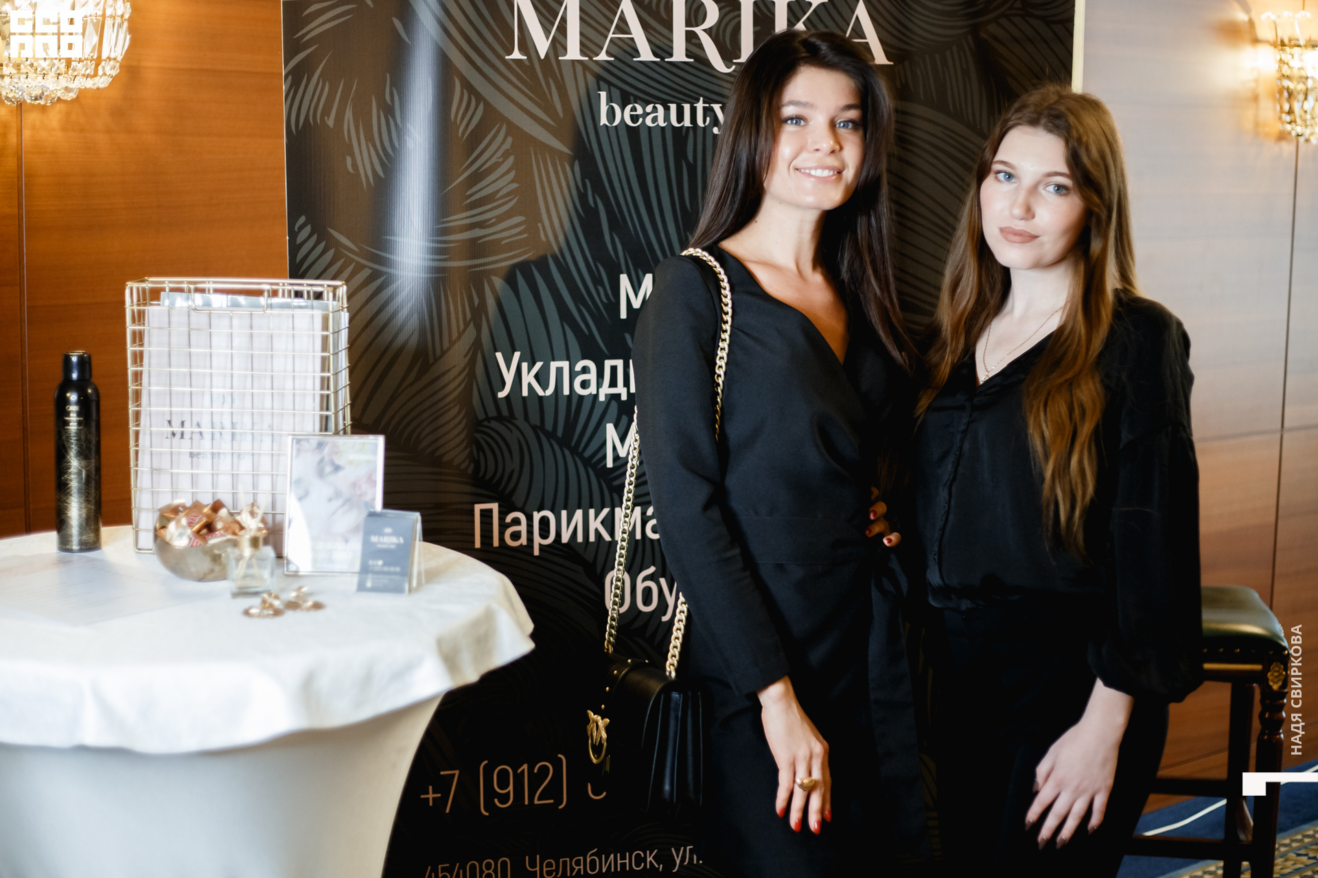 2019-11-05 09-10-00_svirkova_029.jpg