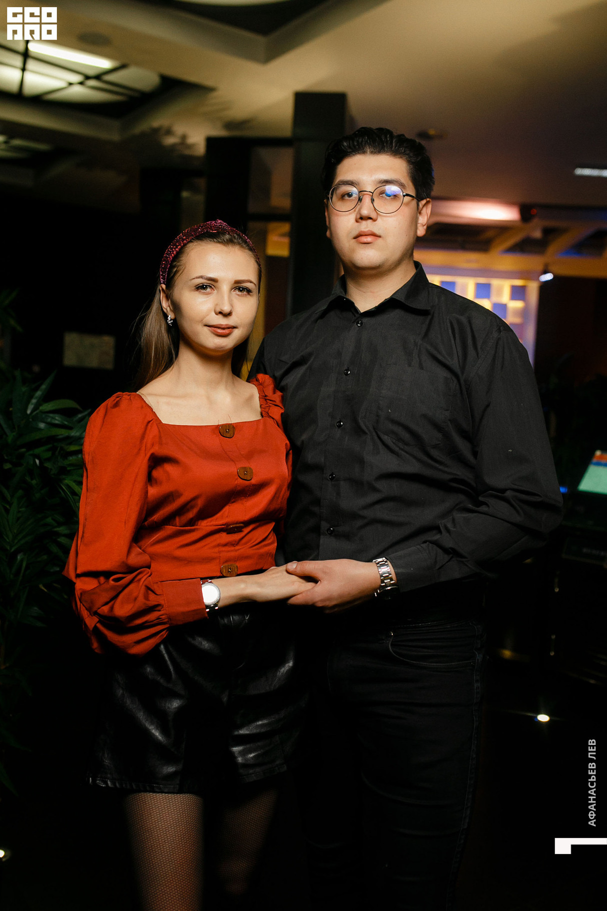 Halloween Party. Day 2 18