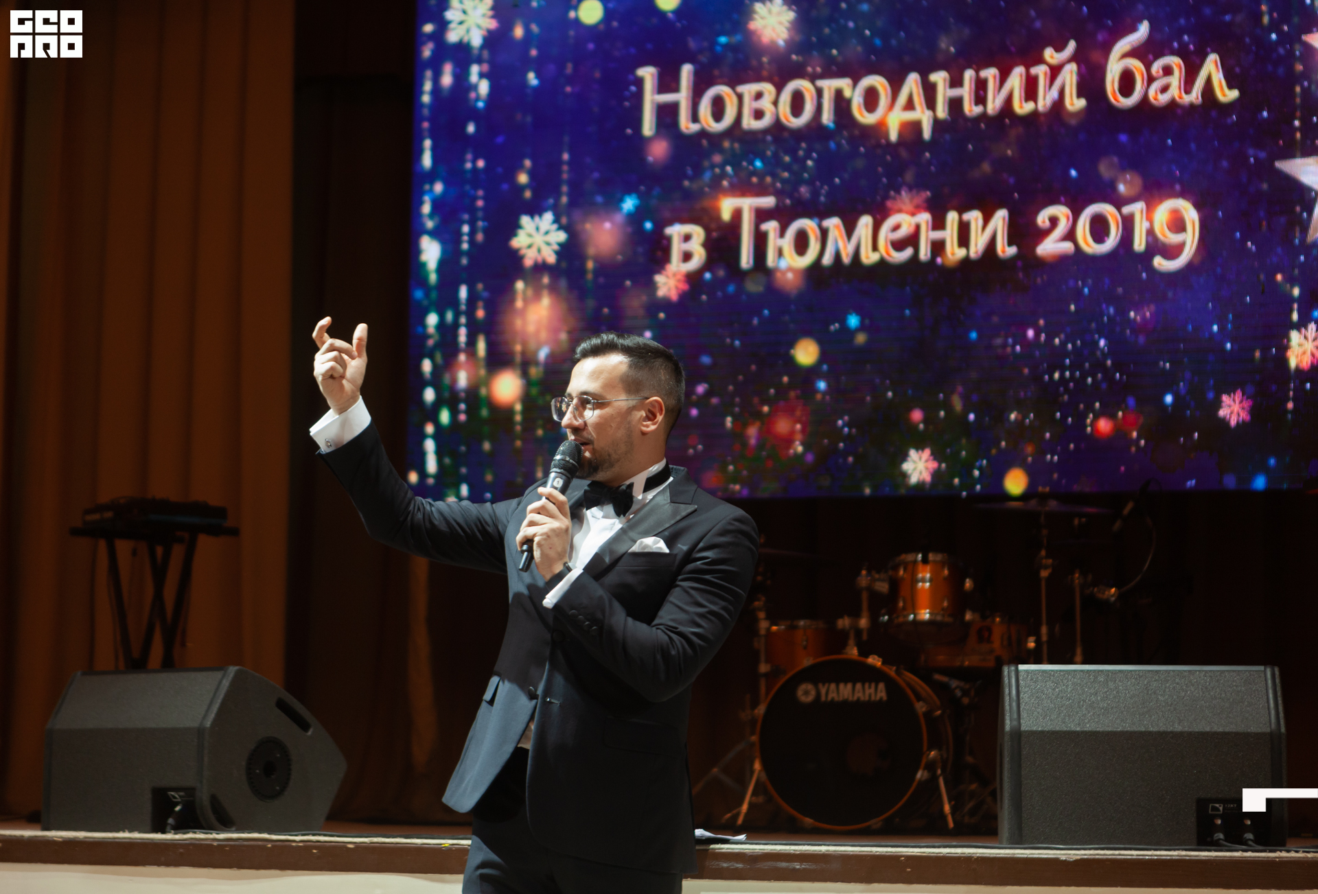 006_08.12.2019 - Венский Вальс - Нефтяник - Shtepa 1920.JPG