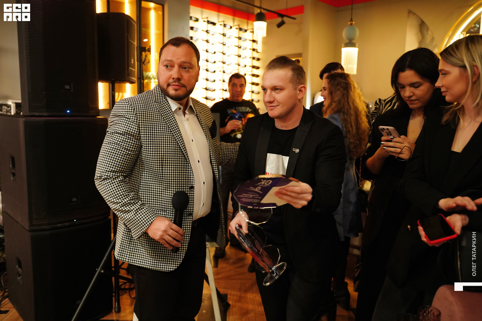 19-11-22 18-54-18_Татаркин.jpg