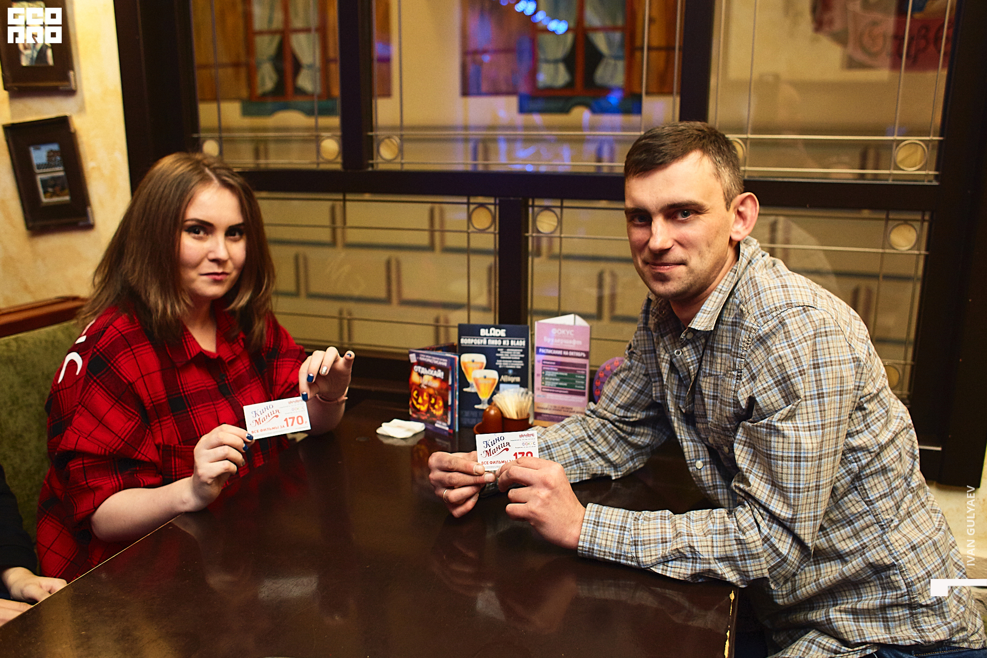 0039 13102019_215538_Gulyaev.jpg