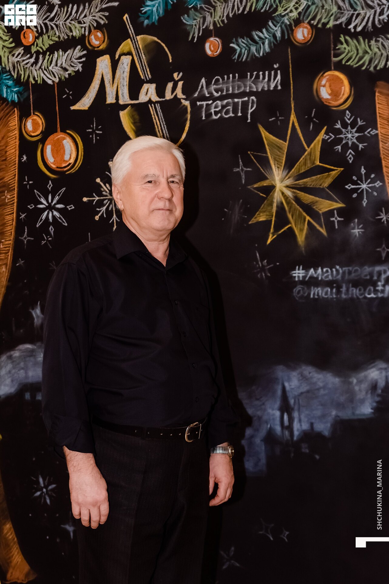 камерный 19.01.2020-345.jpg