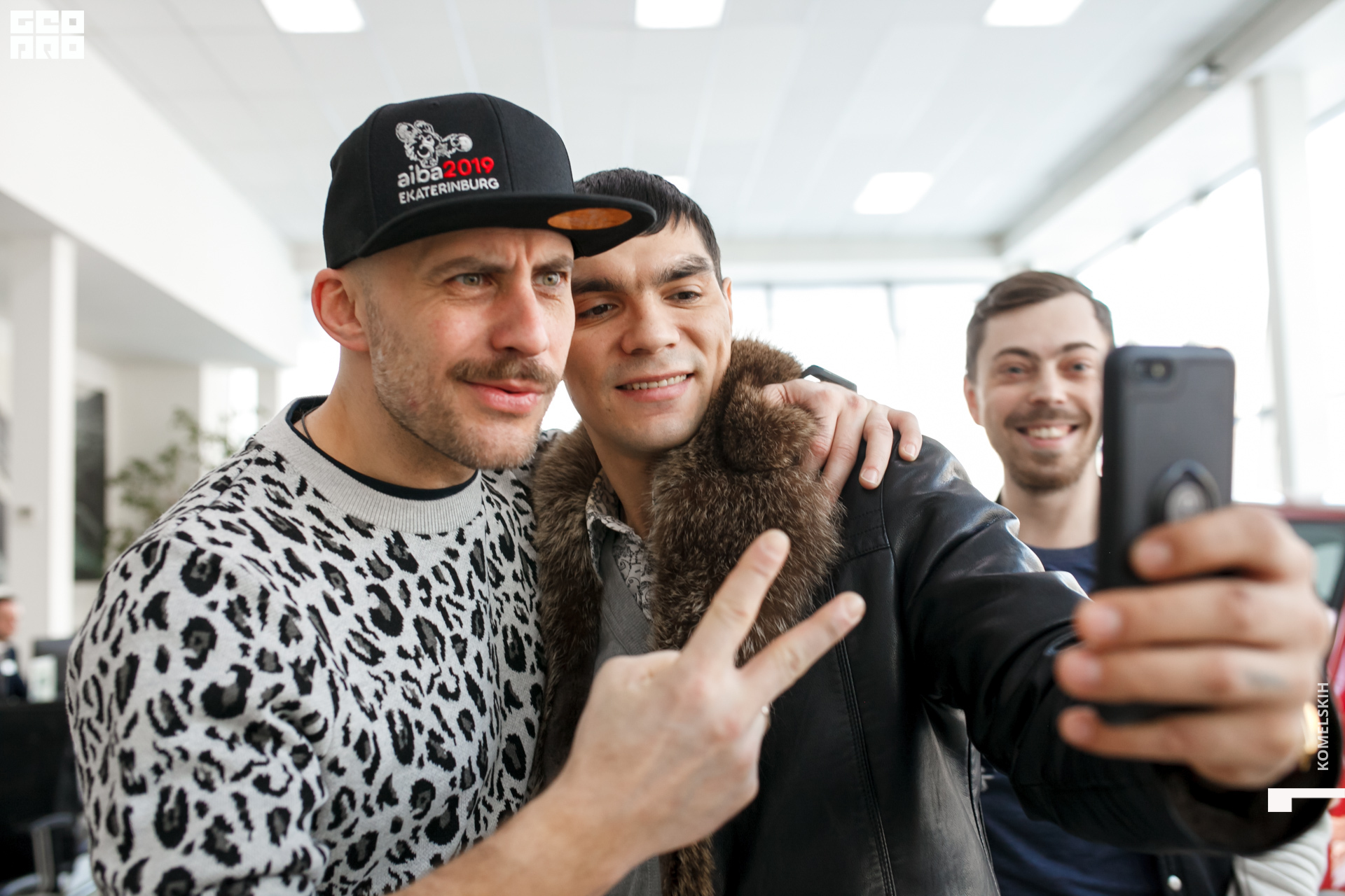 037 -_2020_02_14-10-34-12 - Komelskih.JPG