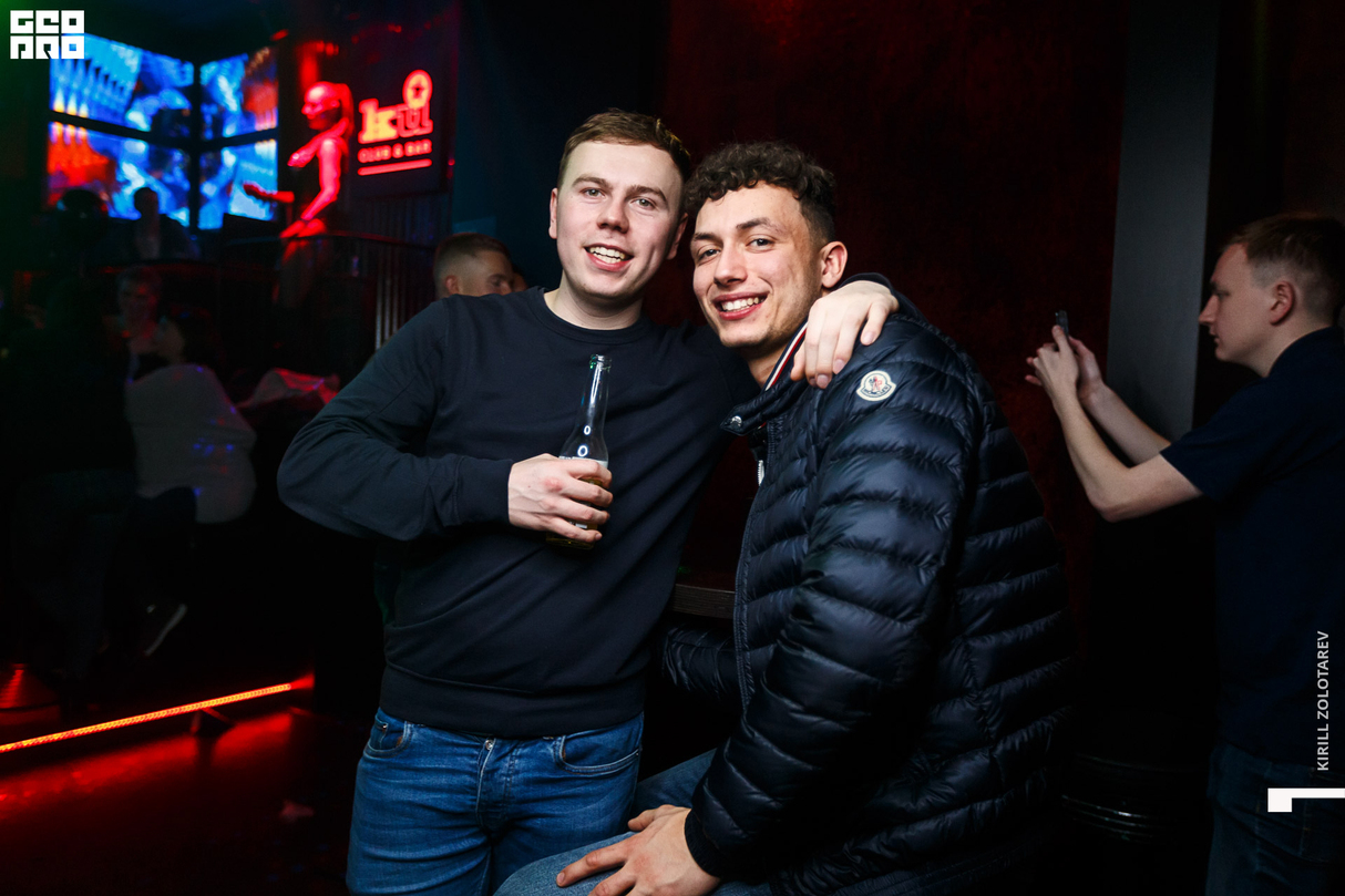 Saturday Night at KU Club & Bar 25