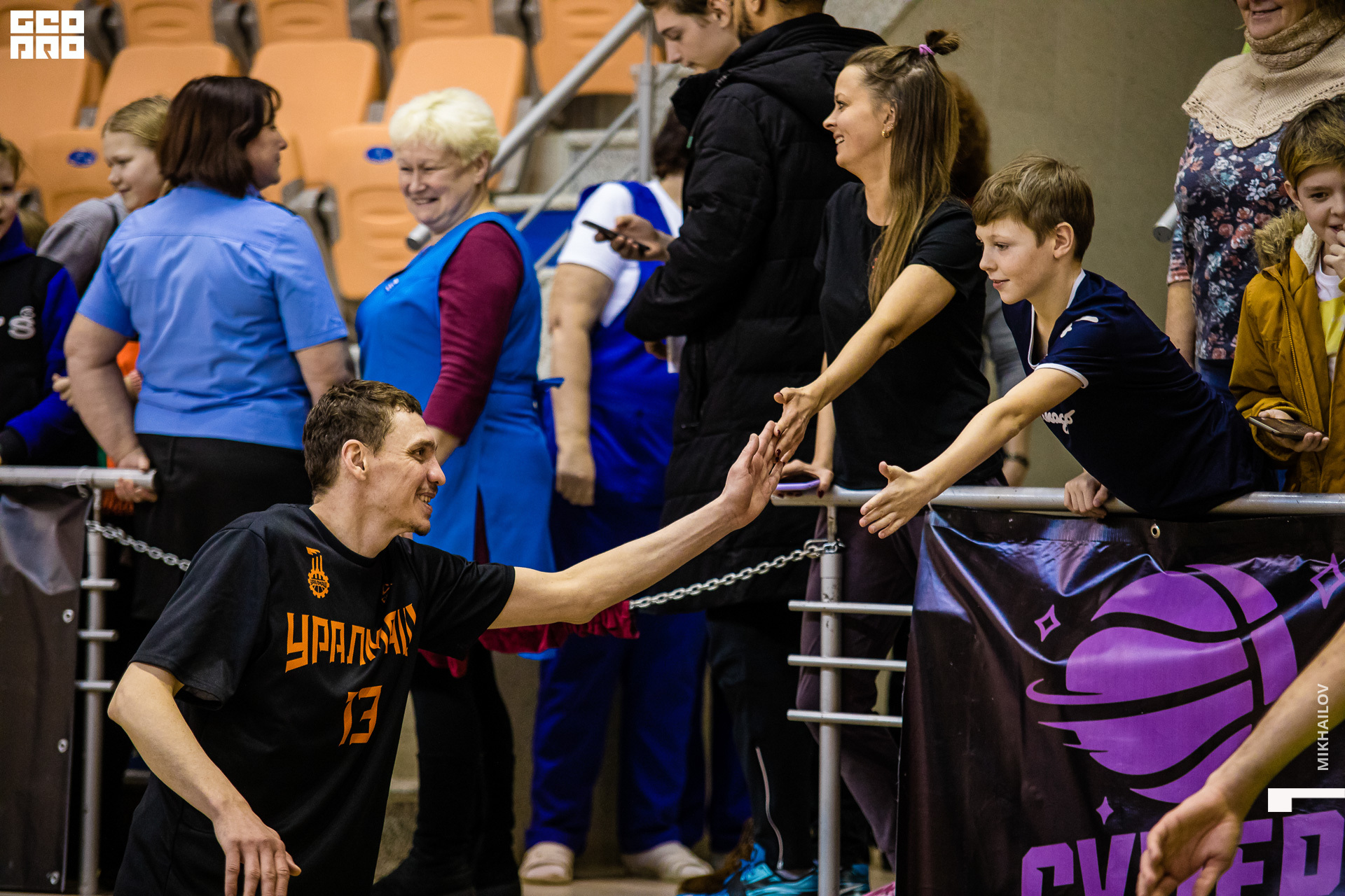 196-2020-02-06-21-00-00-06.02.20 - Уралмаш - Михайлов - 1920.JPG