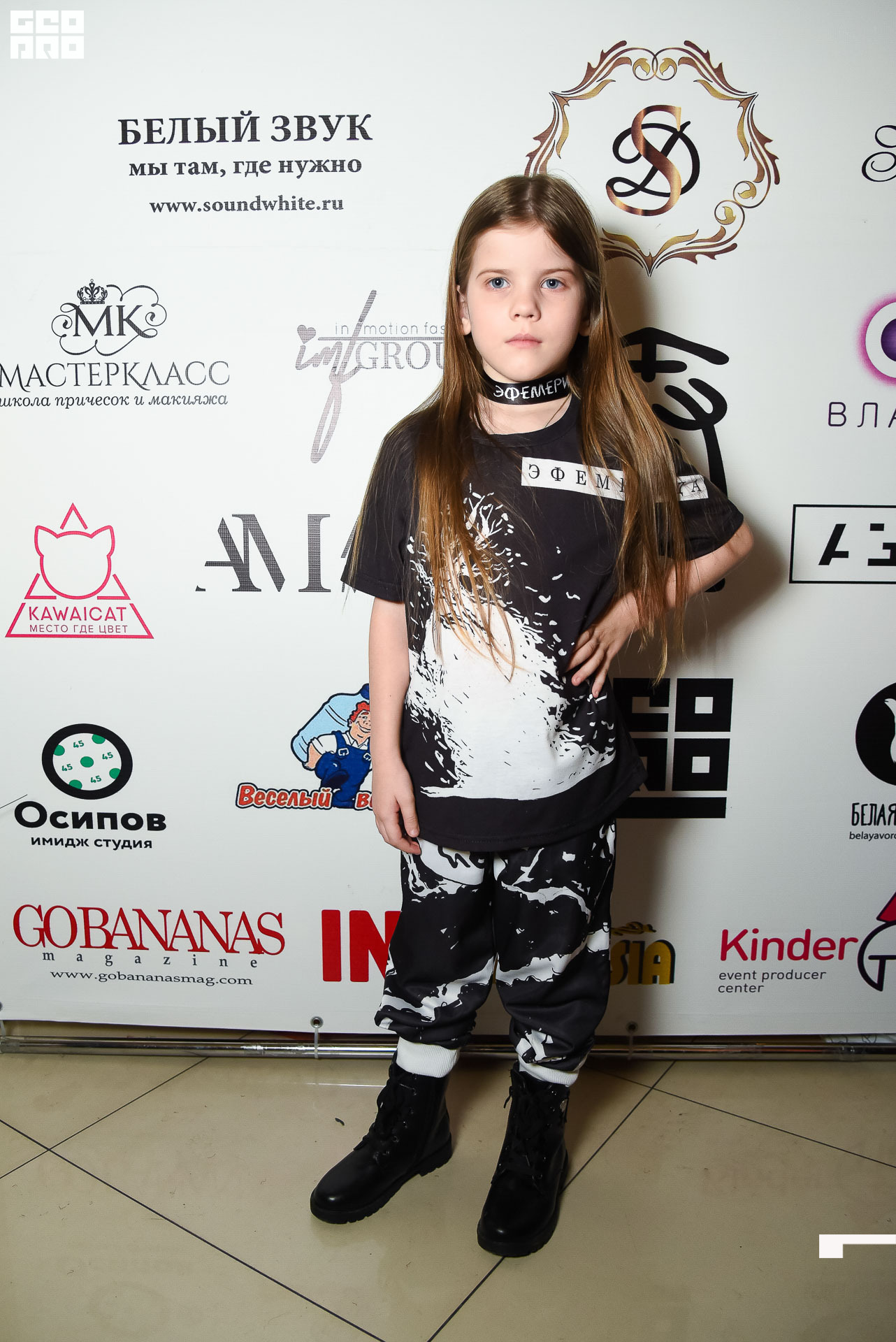 23.11.19_Neva Fashion Week Day 1_1324.JPG