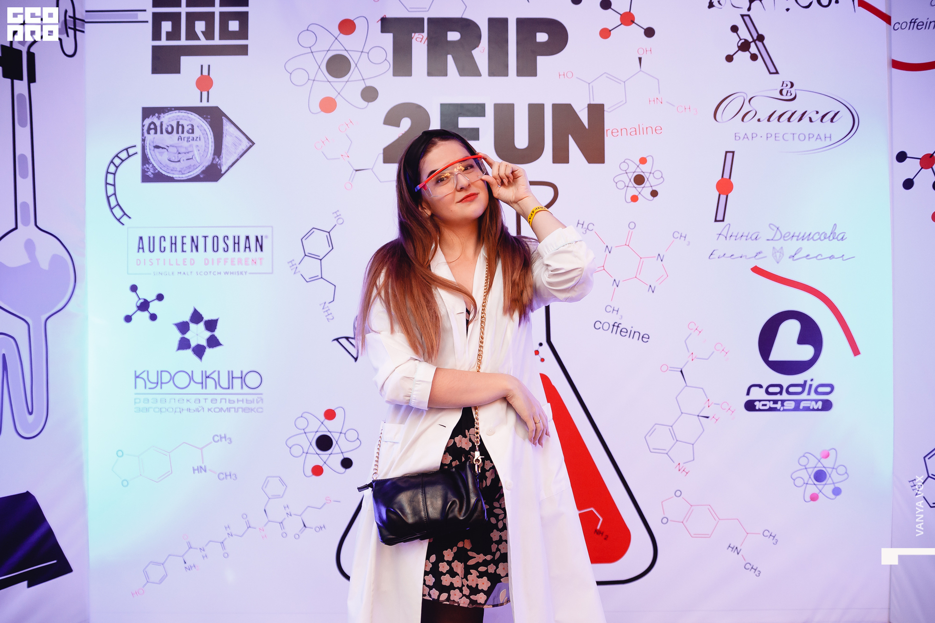 2019-11-22 23-00-00_Вокс_0040.jpg