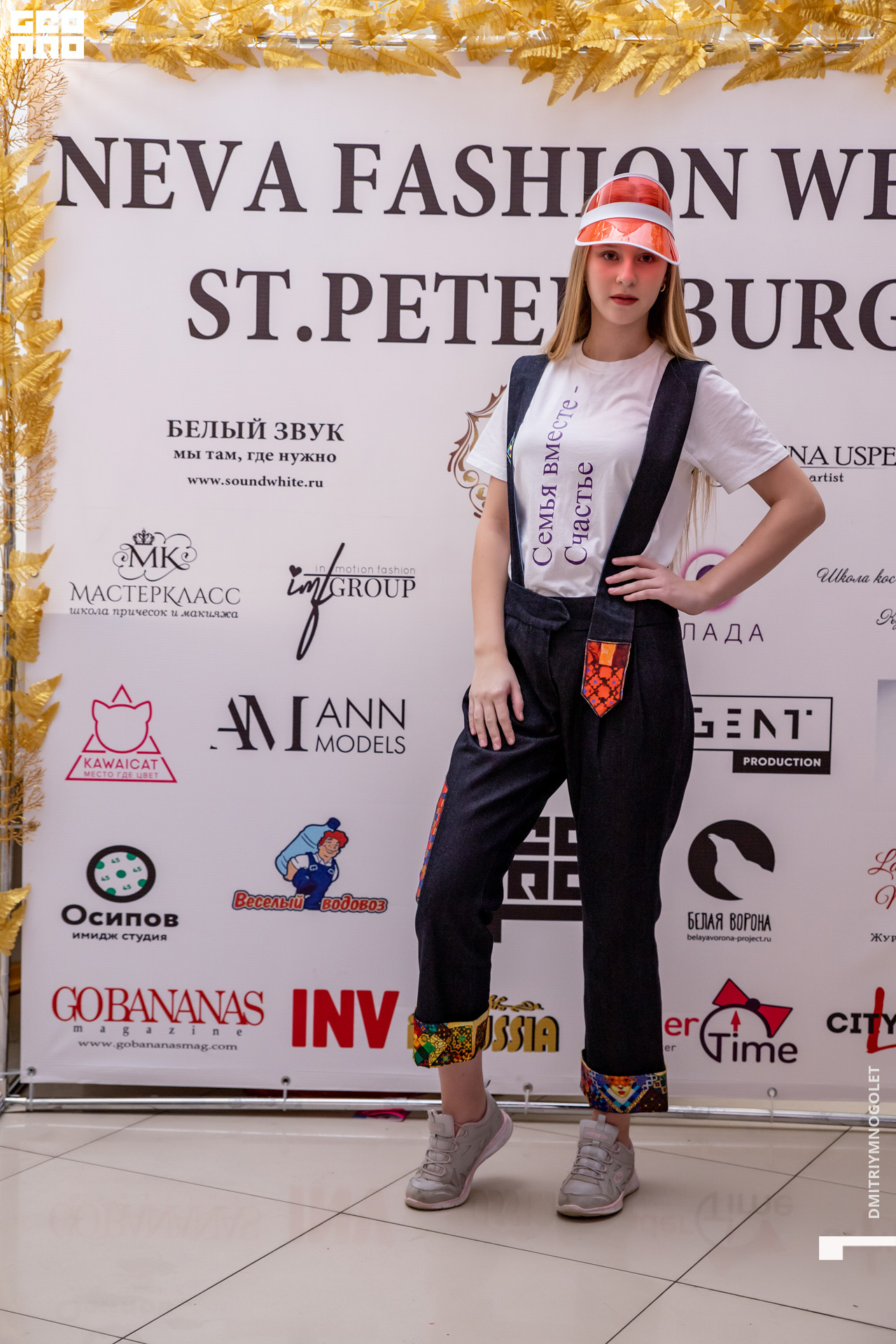 24.11.19_Neva Fashion Week Day 2_0594.jpg