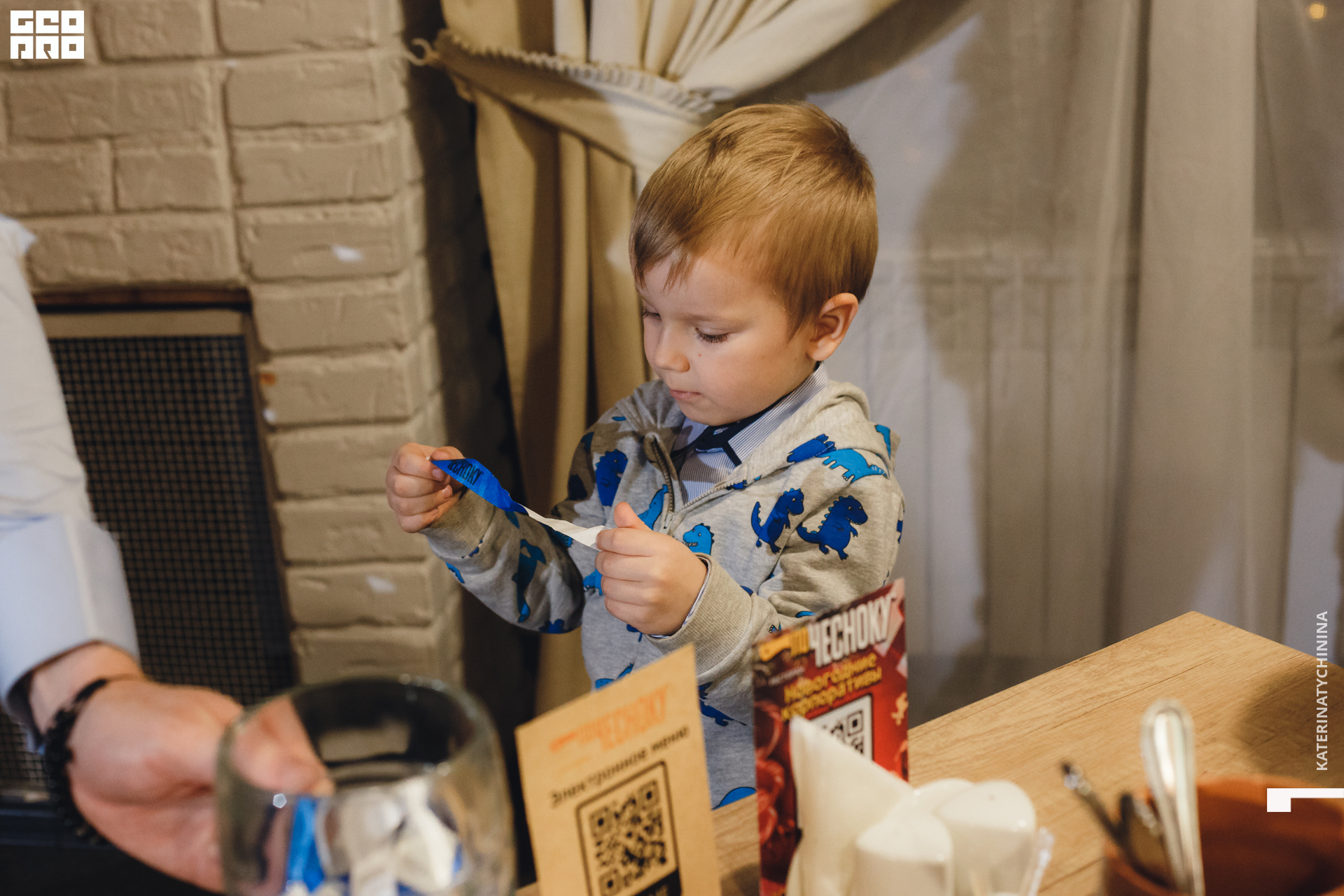 2020-10-17 00-00-00_Tychinina_0095.jpg