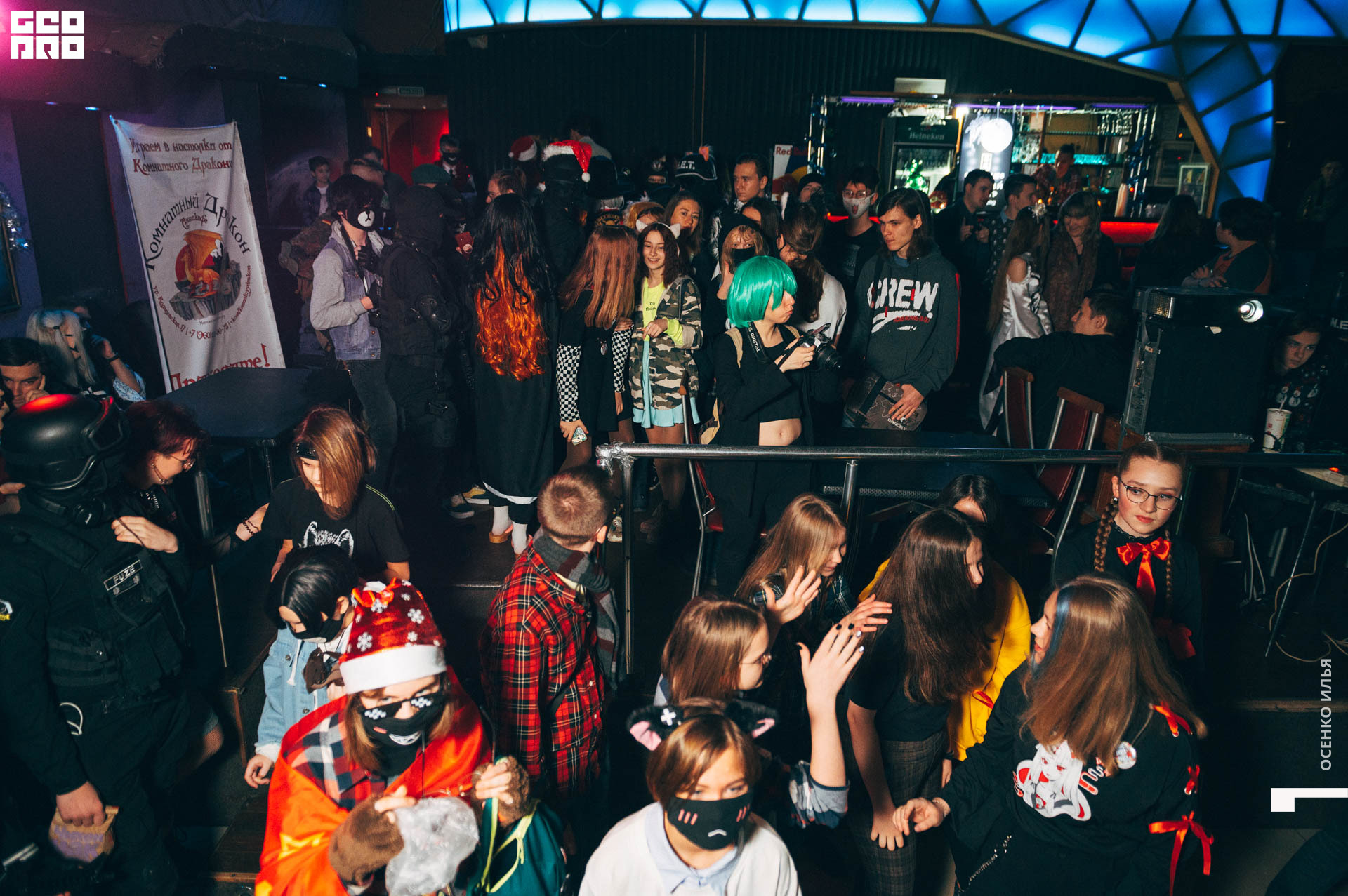 anime cyber party (116 of 86).jpg