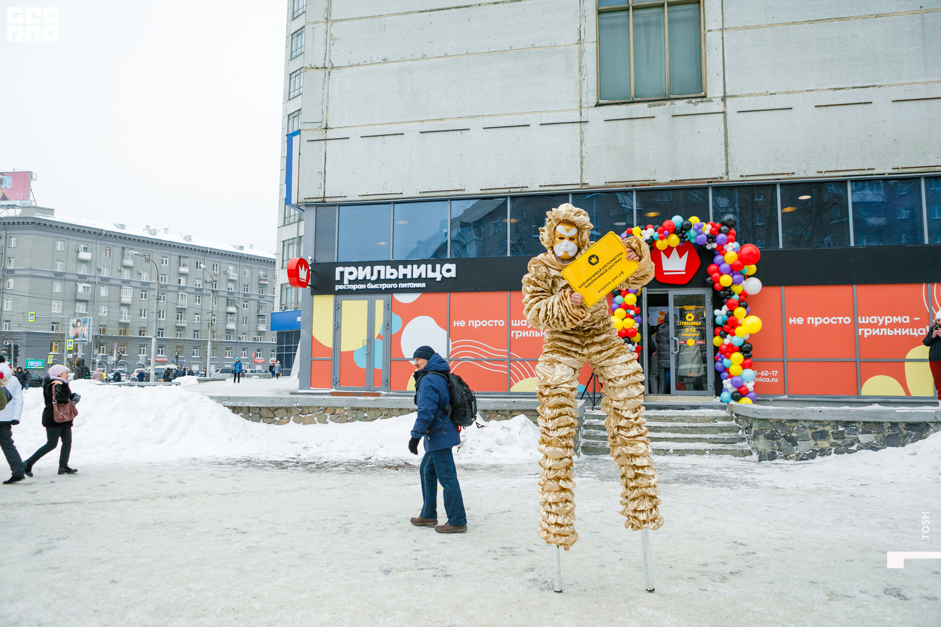 фото (12 из 193).jpg