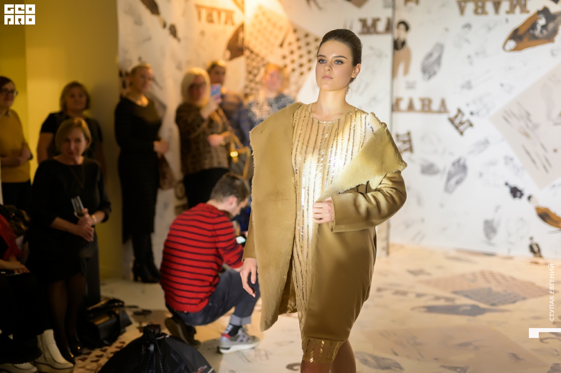 untitled (208 of 369).jpg