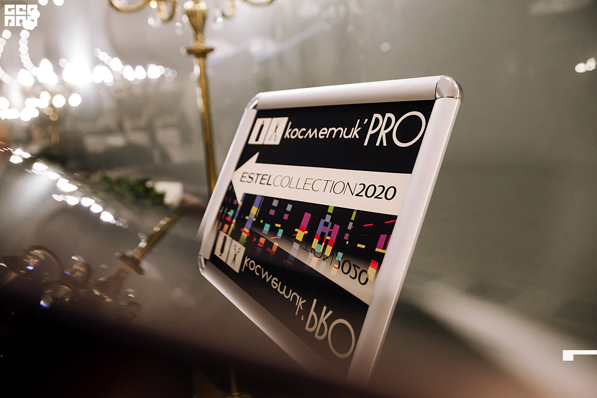 244 191203_193759_uri_0244.jpg