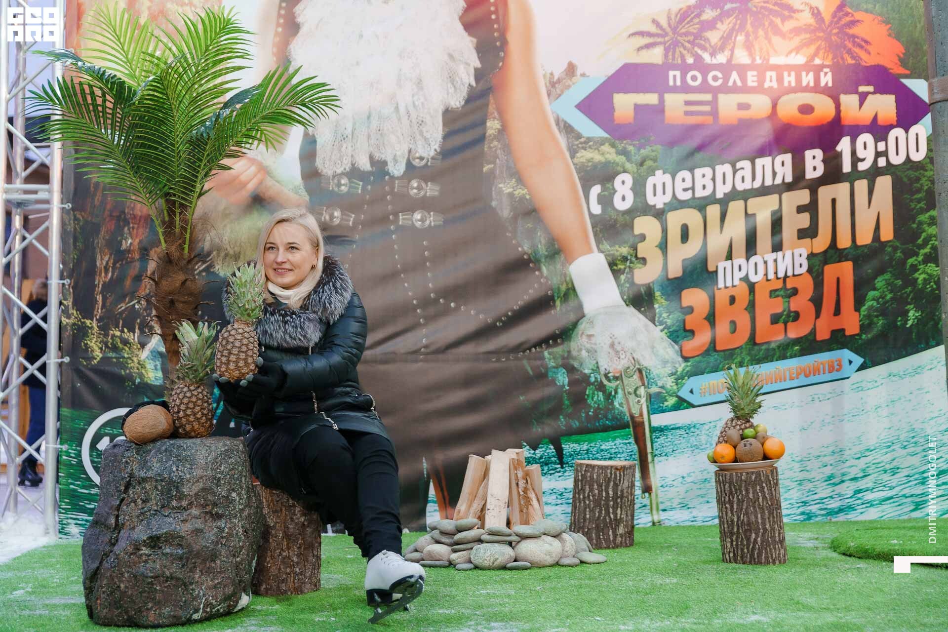 08.02.20_Каток ТВ3 Последний Герой_0265.jpg