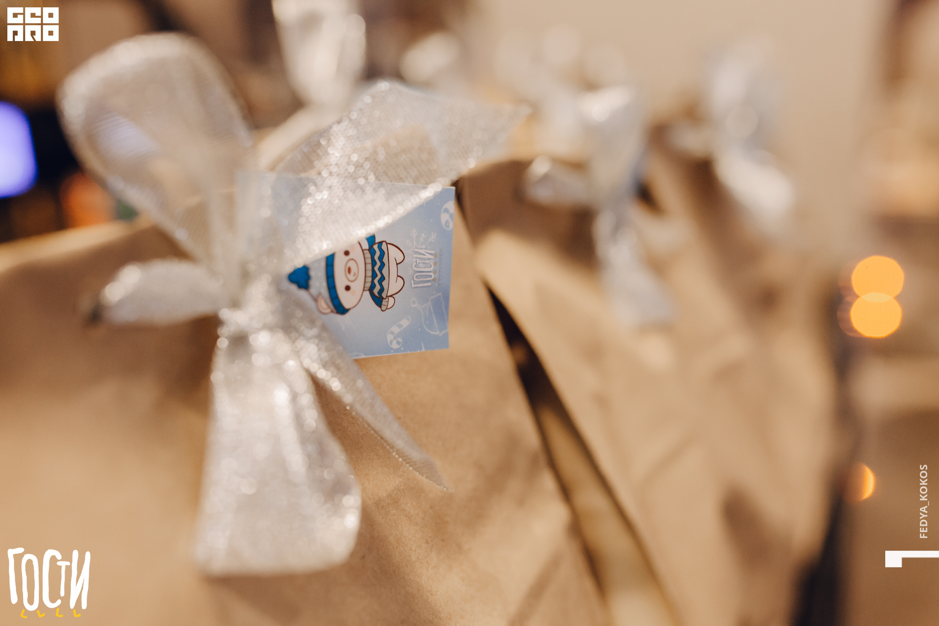 19-12-21 16-41-47.jpg