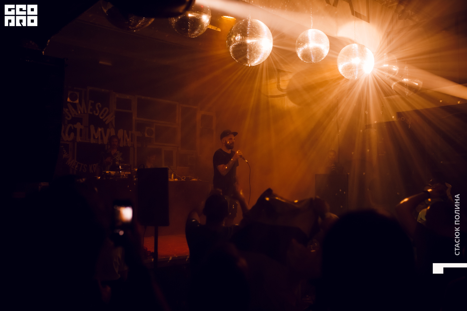 jameson подземка 14.06.2019 - 15.jpg