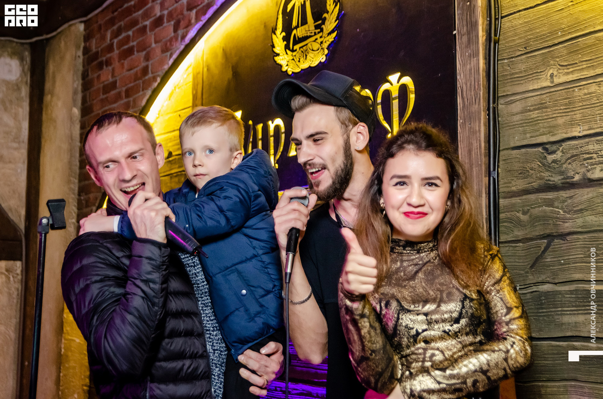 Фото 110 копия.jpg