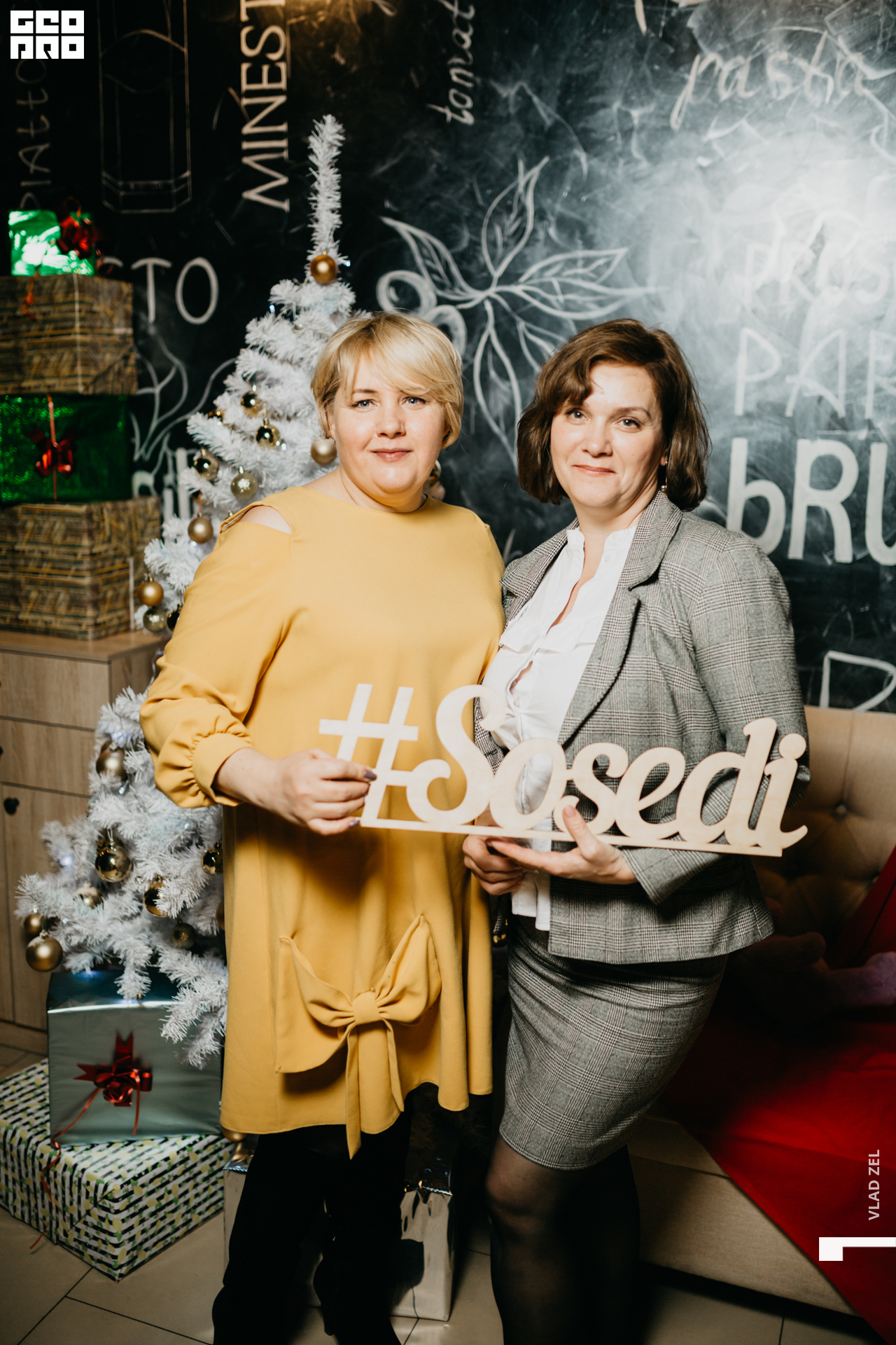 отчет -10019.jpg