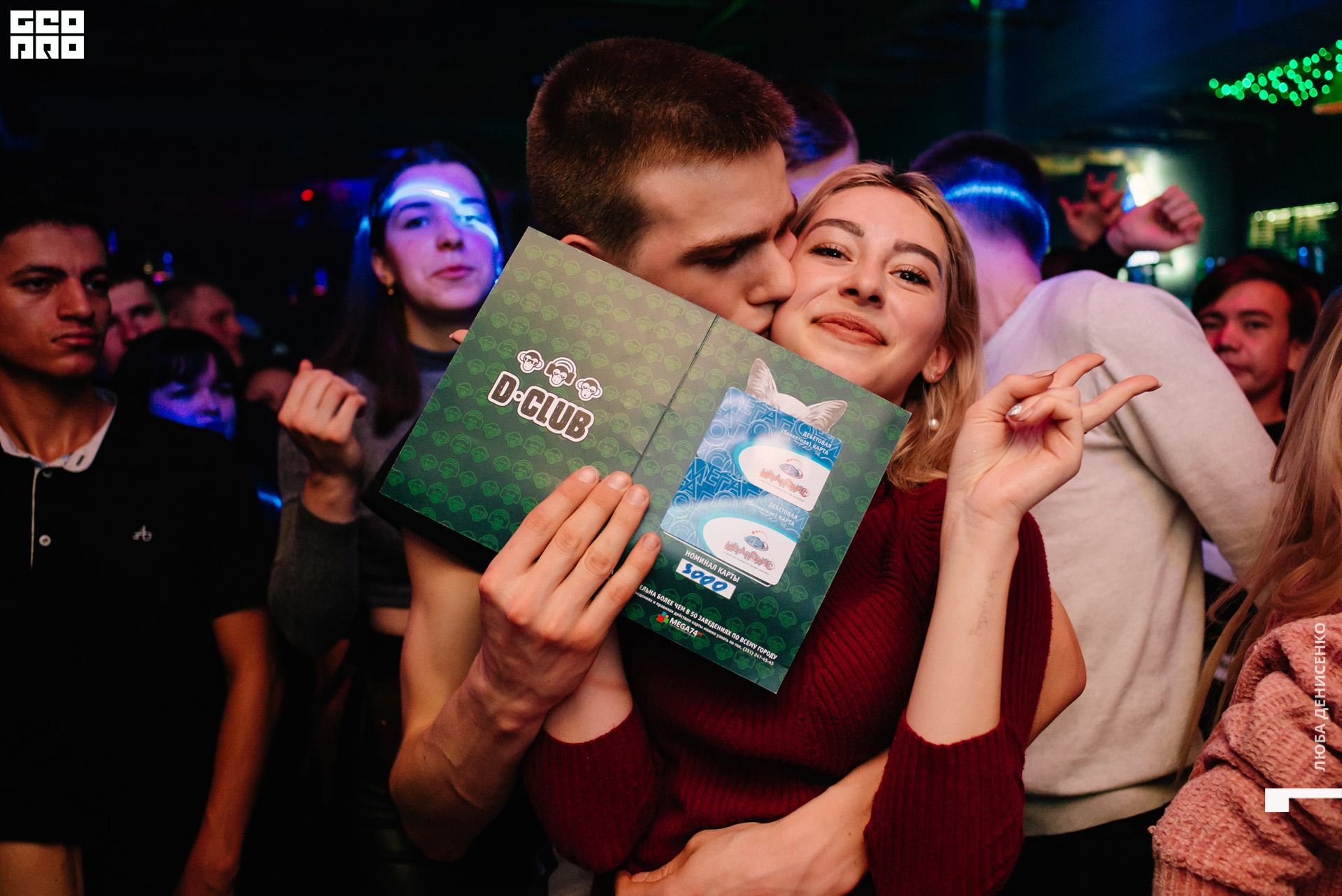 2019-10-19 00-30-00_Denisenko_0095.jpg