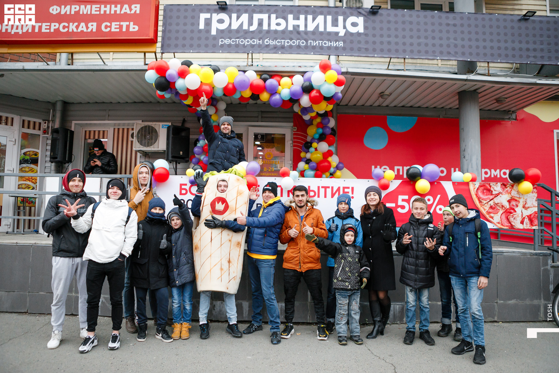 фото (196 из 196).jpg