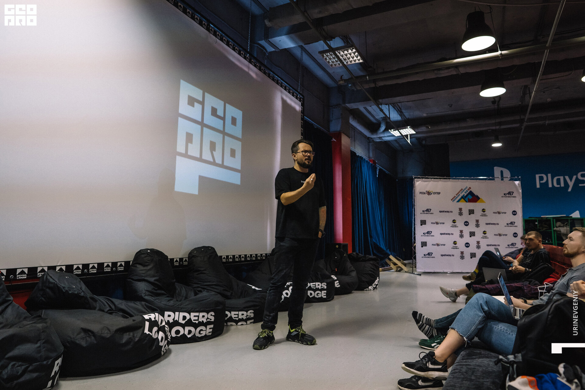 26.01.2020. Conference GeoPro (36).jpg