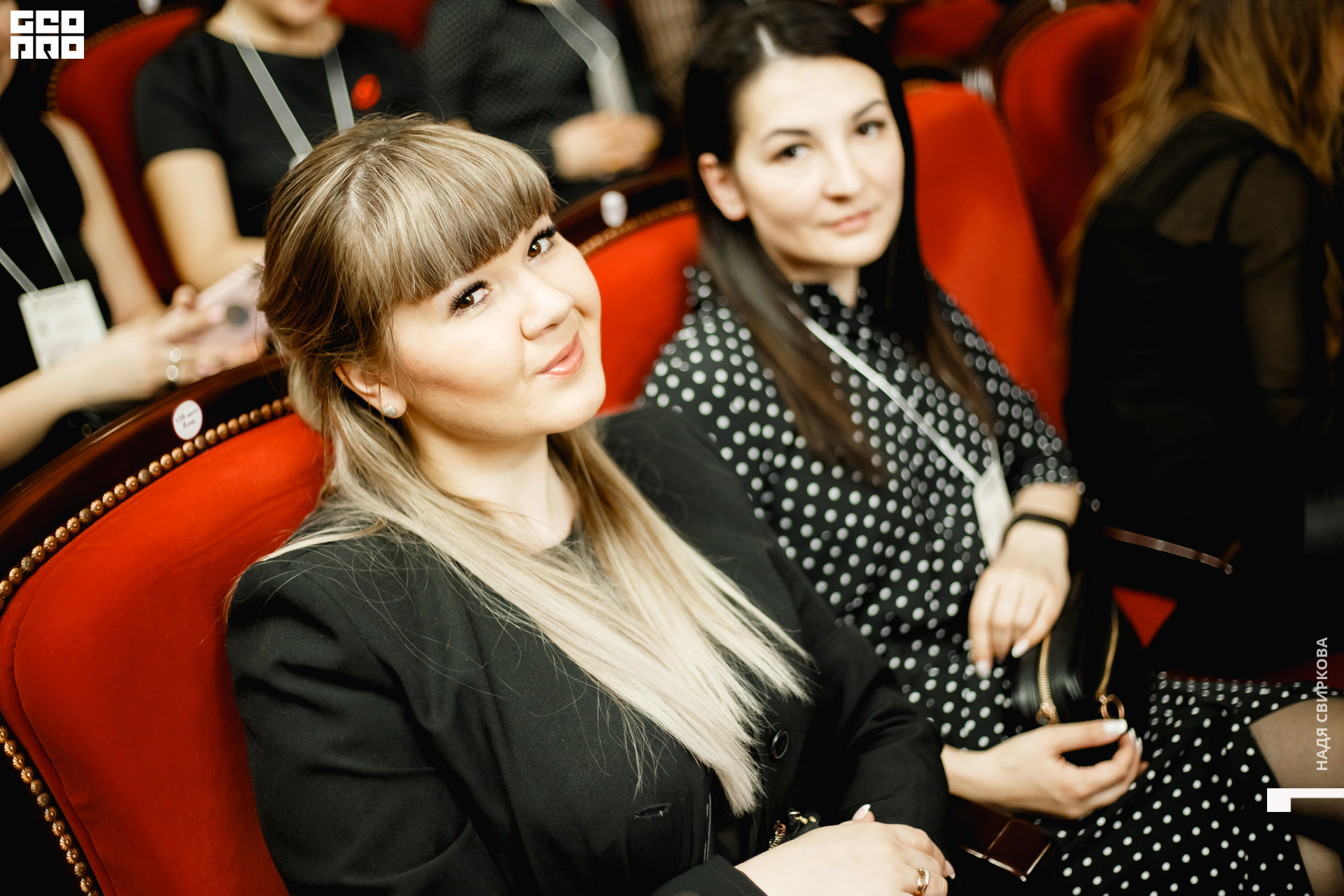 2019-11-05 09-10-00_svirkova_048.jpg