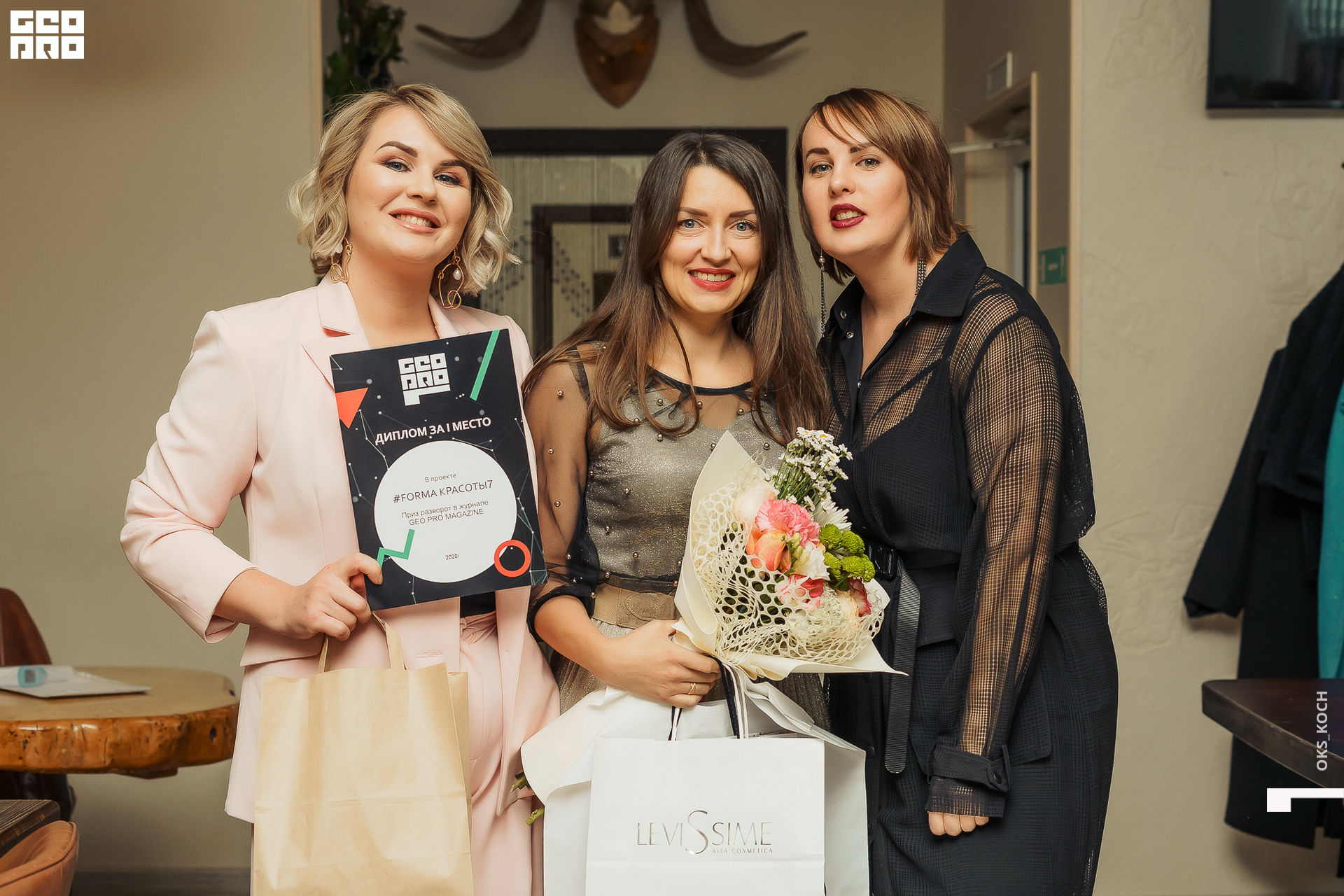 _ачвспмр (77).jpeg