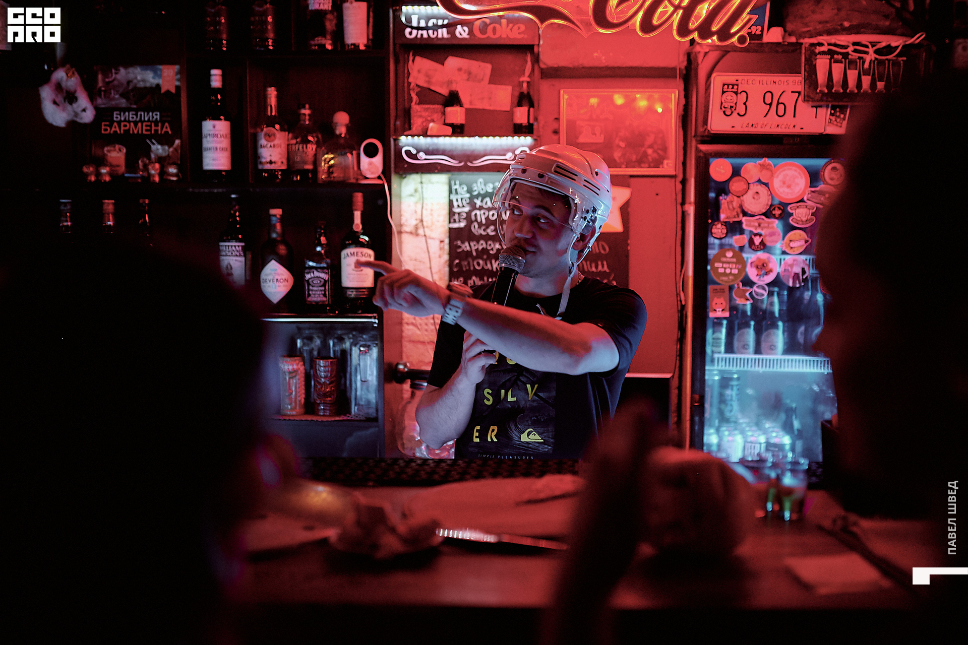 2019-11-01 23-00-00_SHVED-0130.jpg