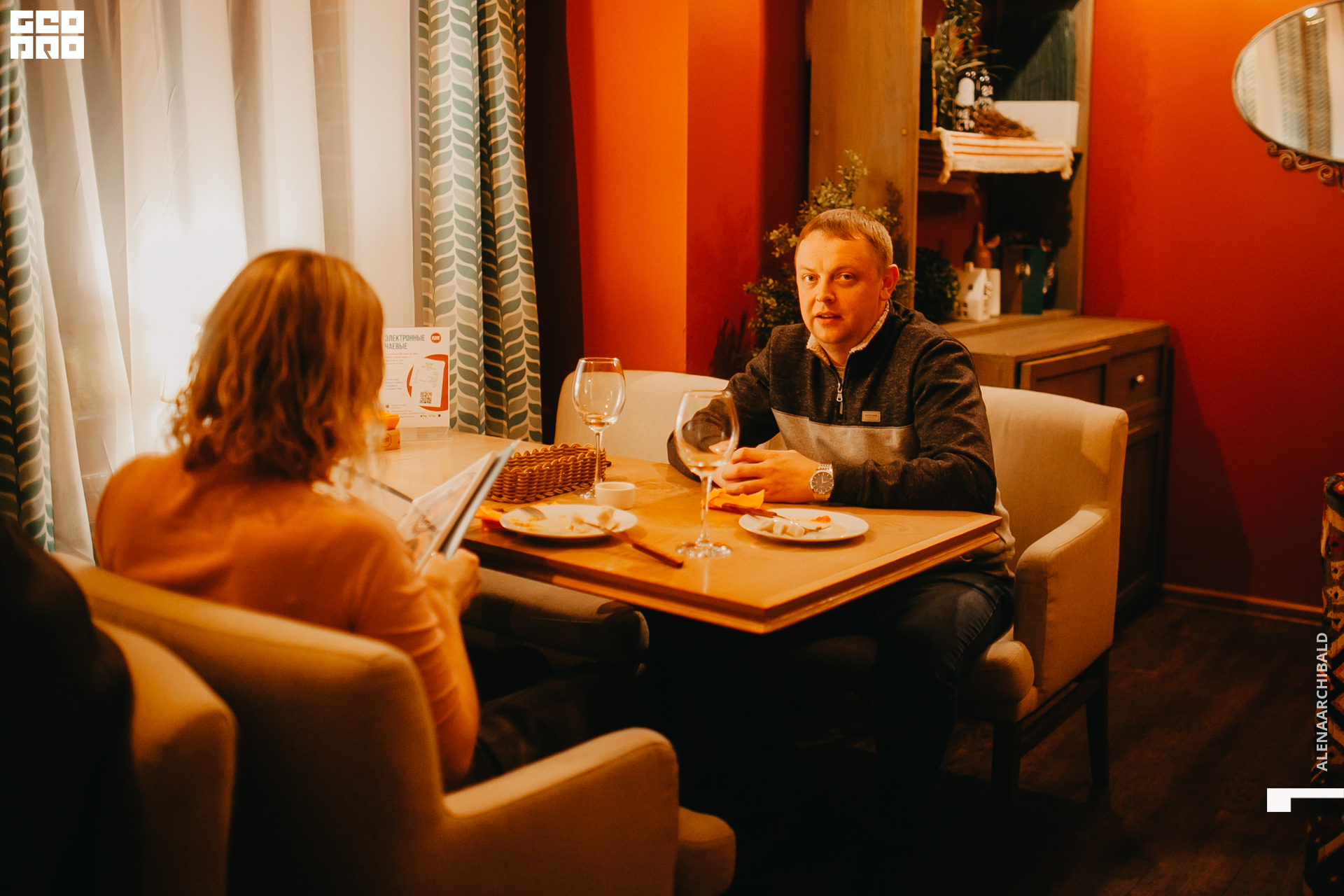 2019-11-29 20-00-26_alenaarchibald_0022.jpg