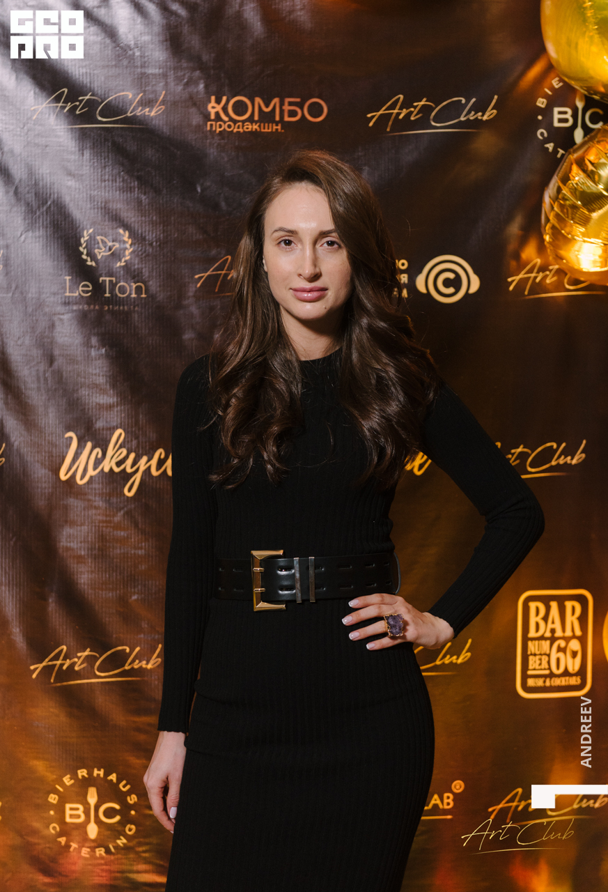 без имени (44 из 292).jpg