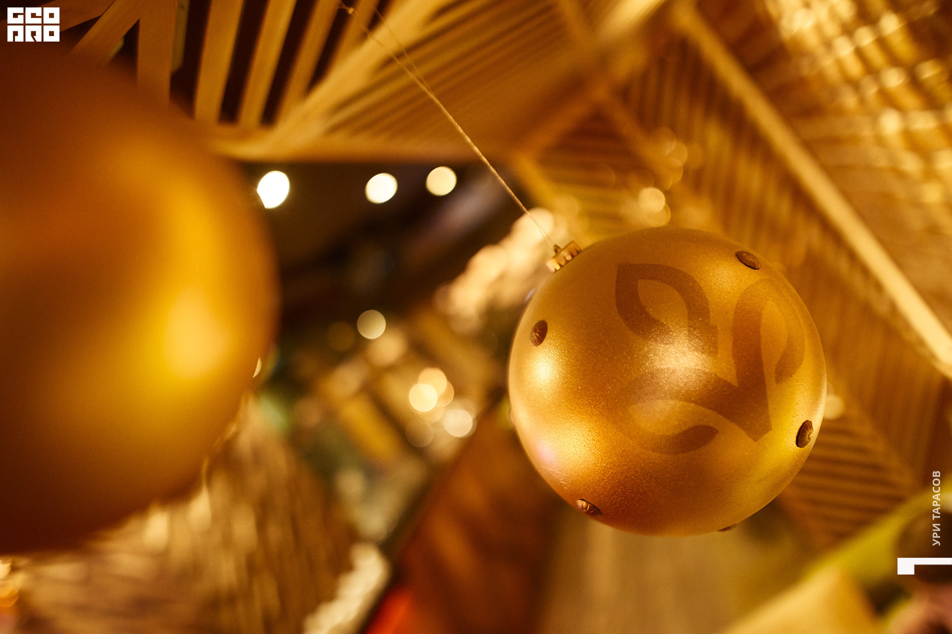 024 191213_214200_uri_0024.jpg