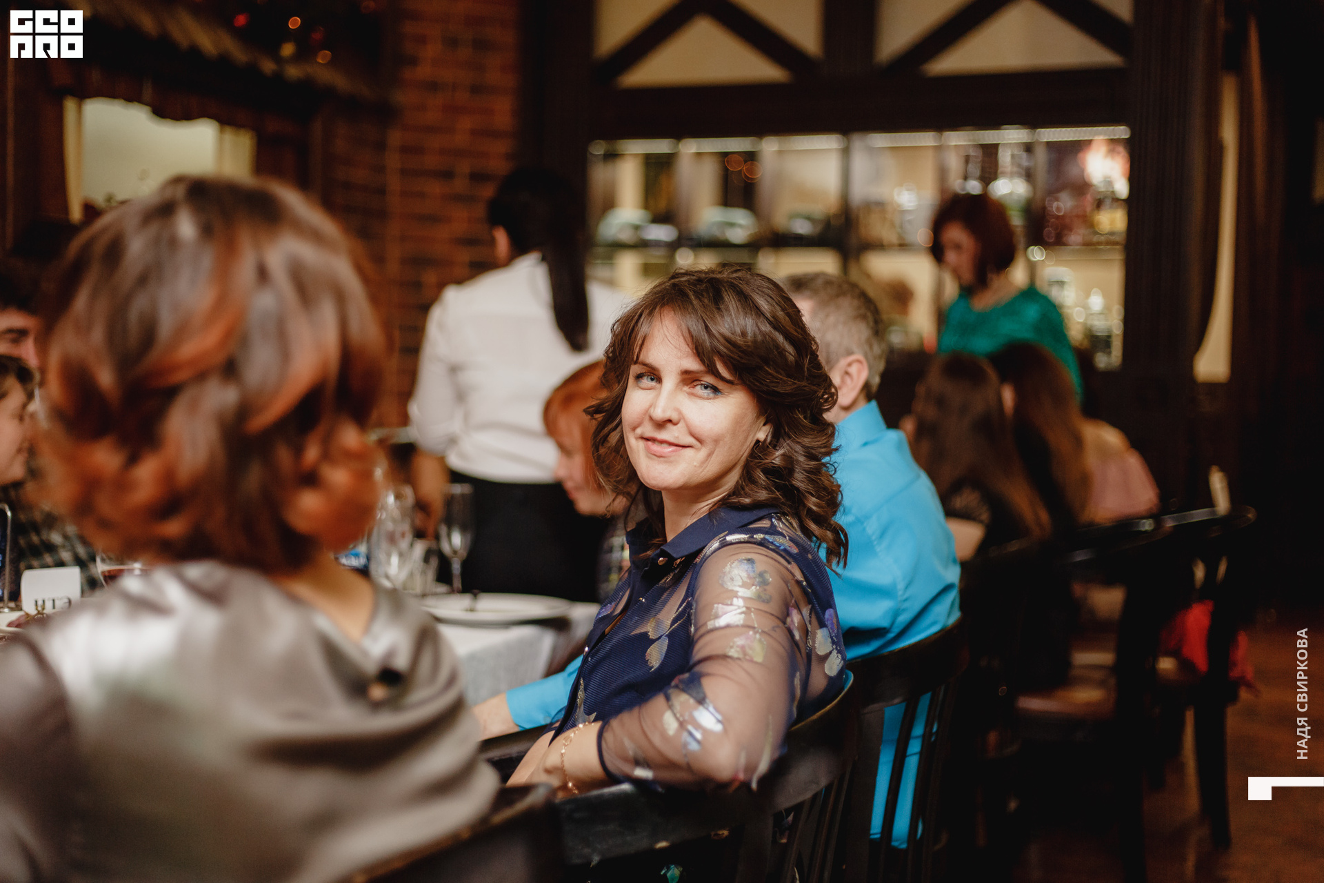 2019-12-27 20-00-00_svirkova_060.jpg